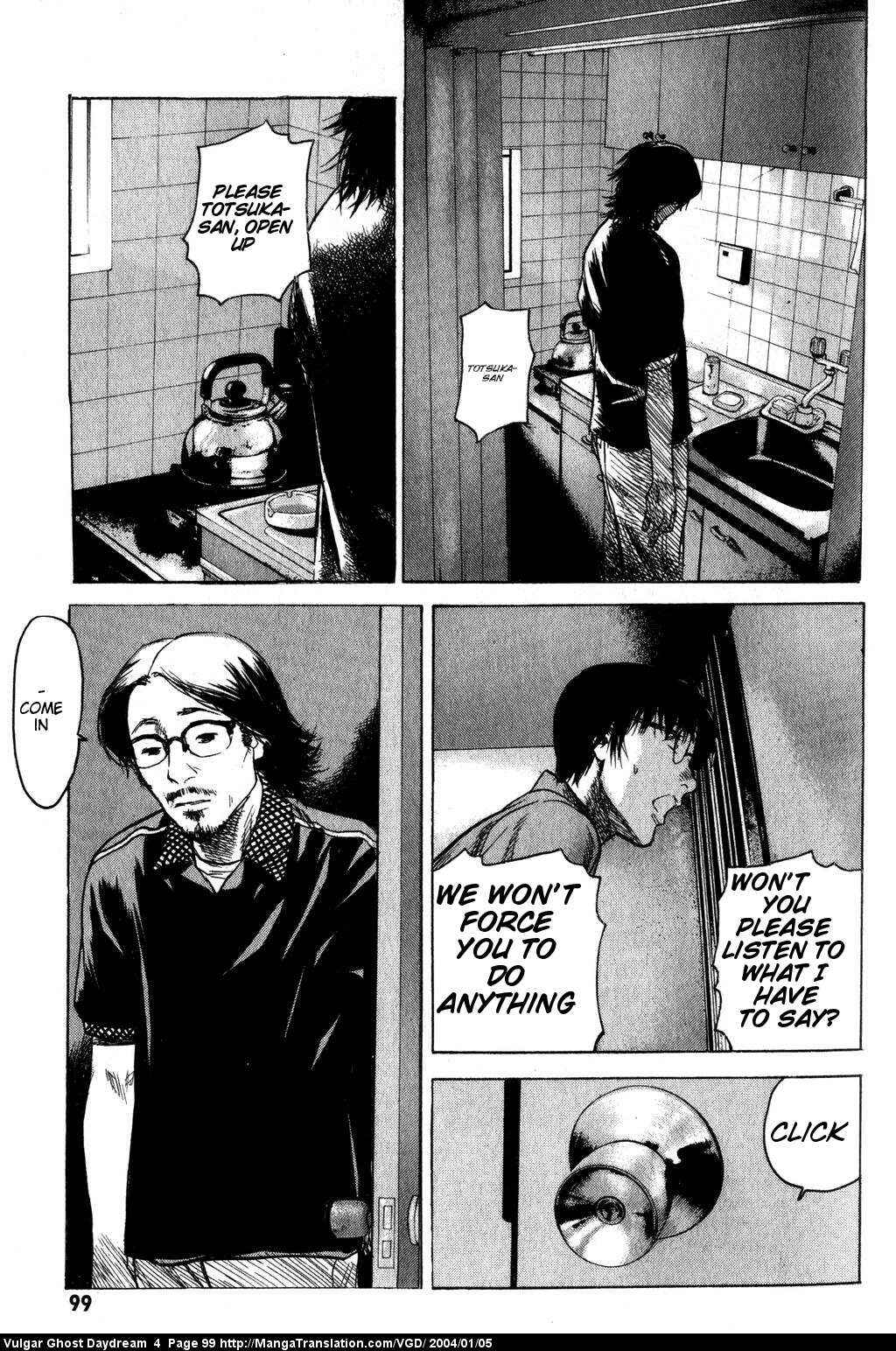 Page 23 Chapter 10 Vulgar Spirit Daydream