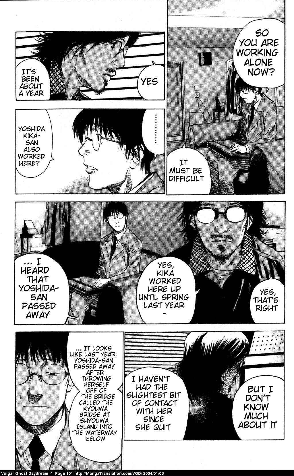 Page 25 Chapter 10 Vulgar Spirit Daydream