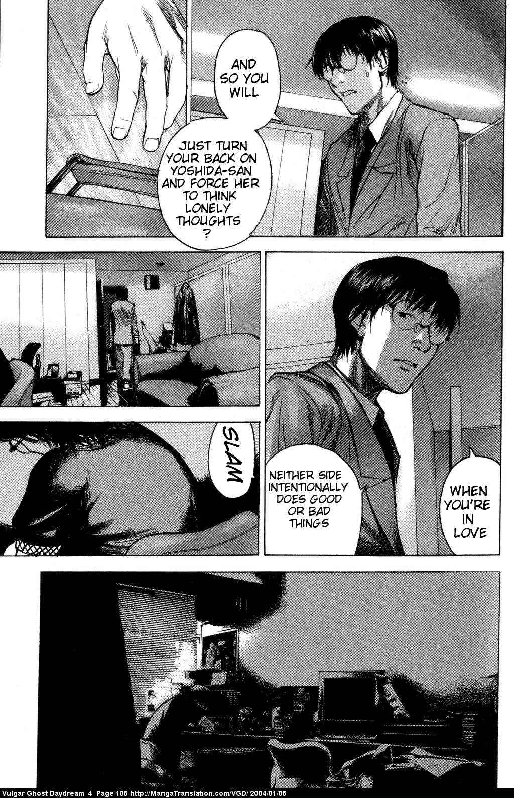 Page 29 Chapter 10 Vulgar Spirit Daydream