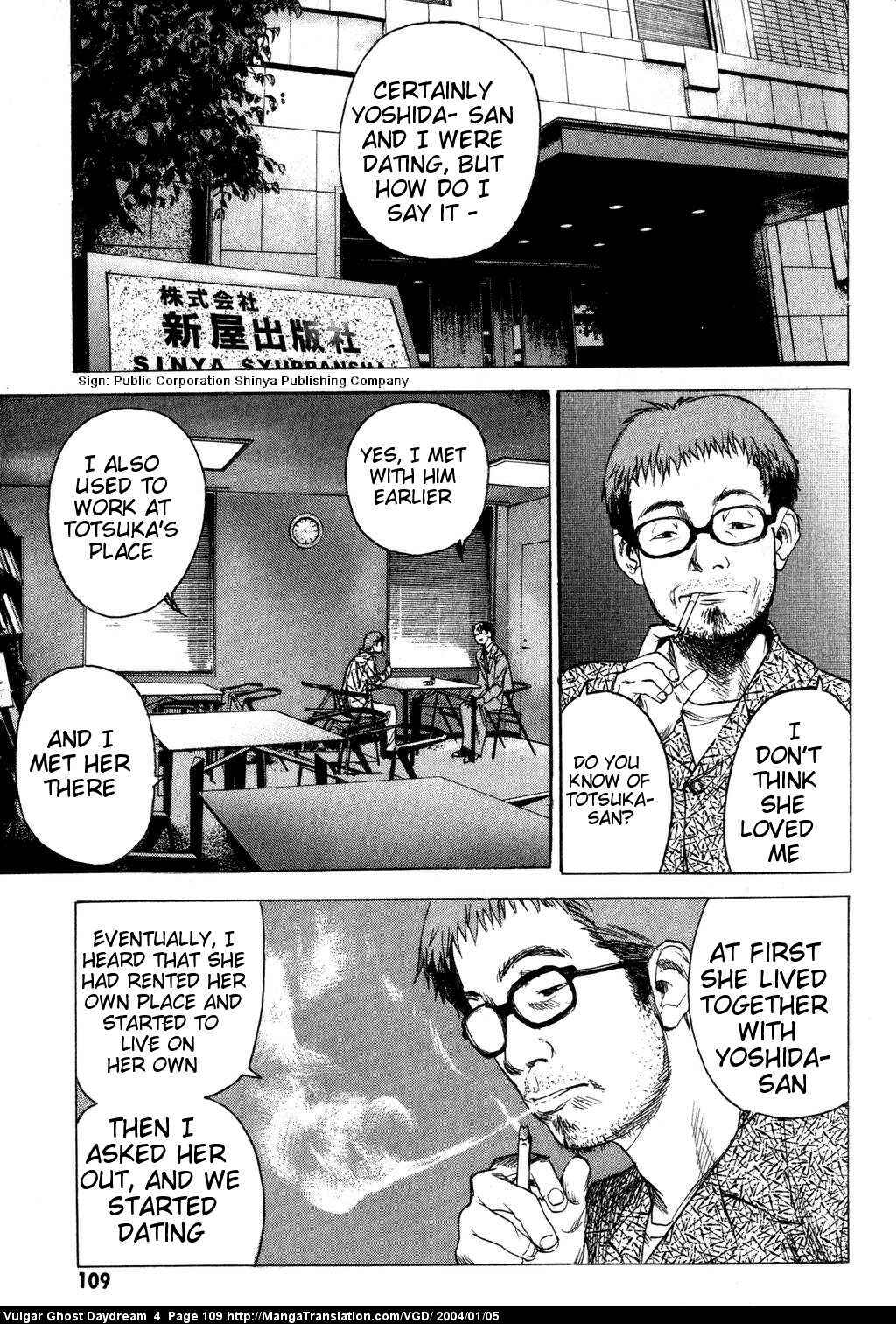 Page 33 Chapter 10 Vulgar Spirit Daydream