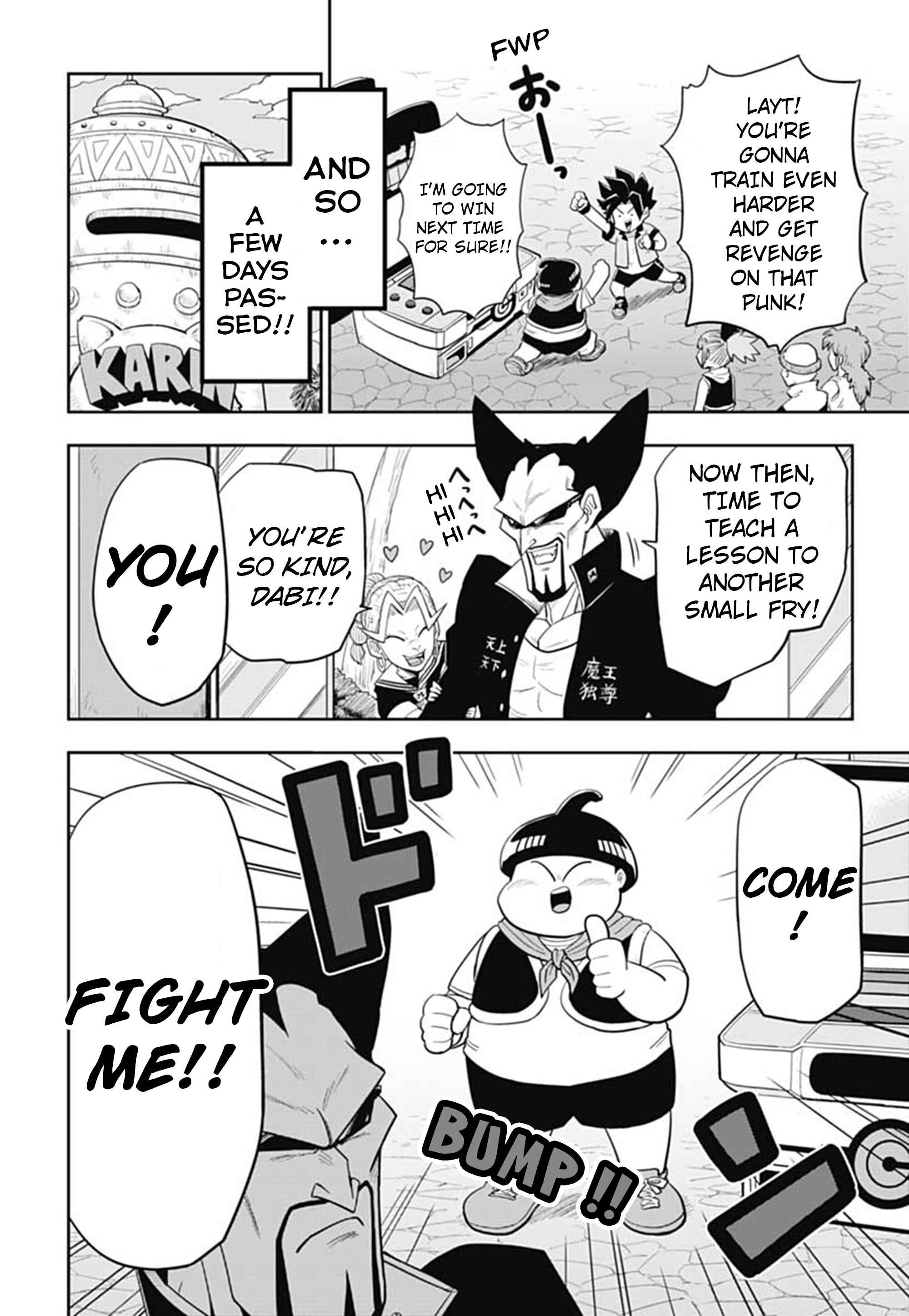 Page 15 Chapter 3 Super Dragon Ball Heroes: AVATARS!!