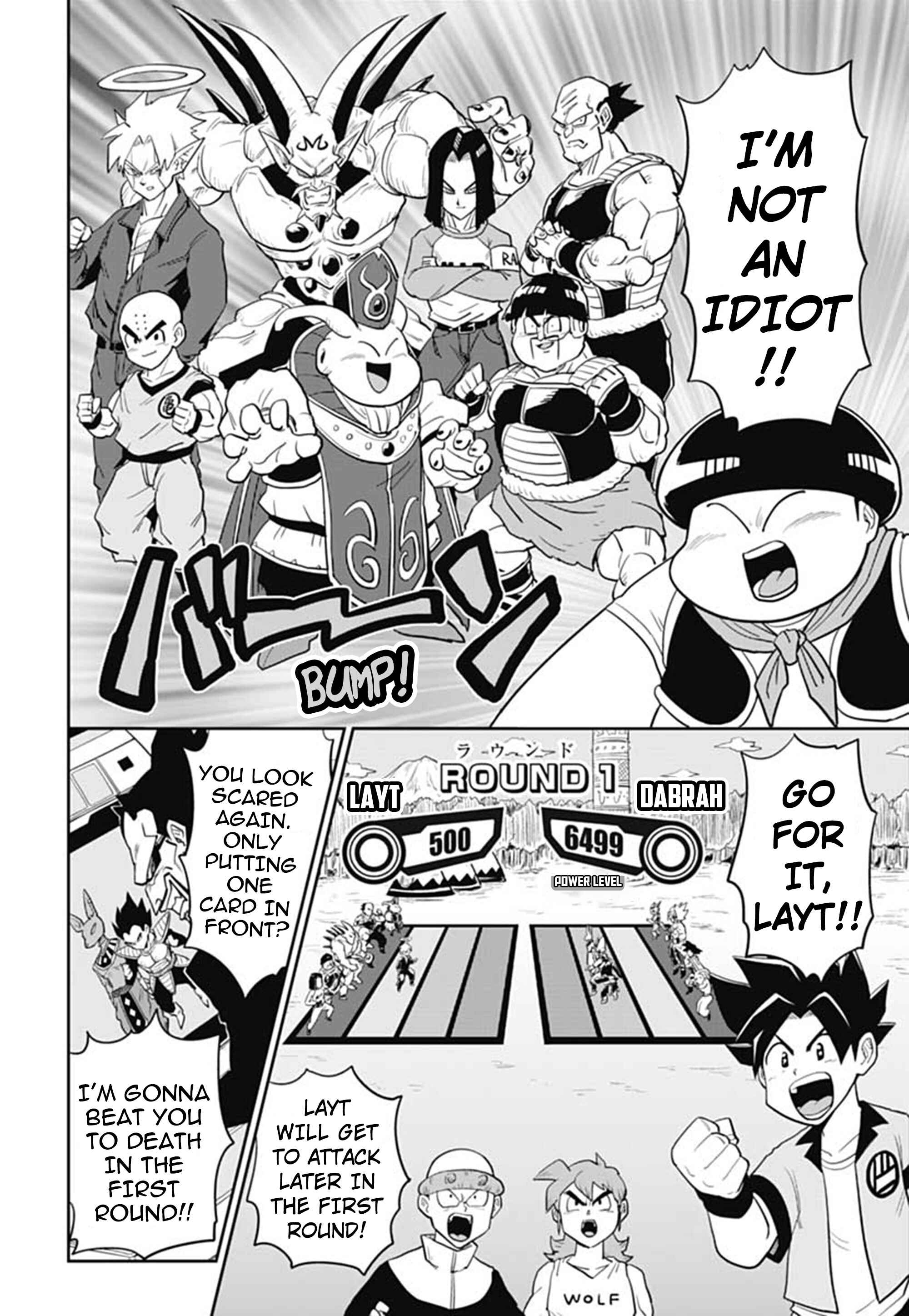 Page 17 Chapter 3 Super Dragon Ball Heroes: AVATARS!!