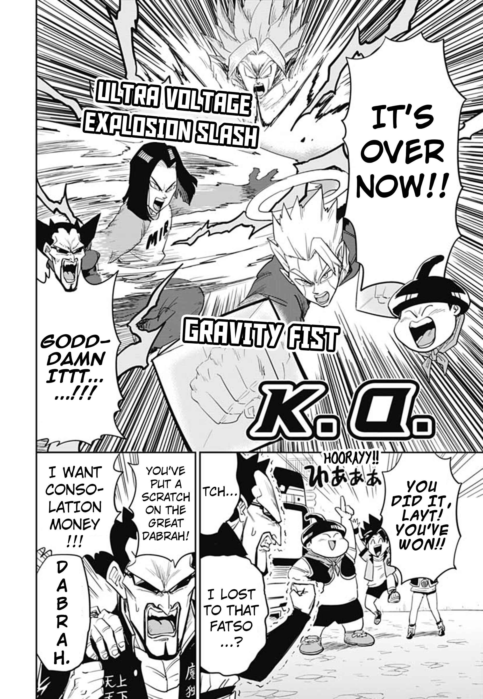 Page 23 Chapter 3 Super Dragon Ball Heroes: AVATARS!!