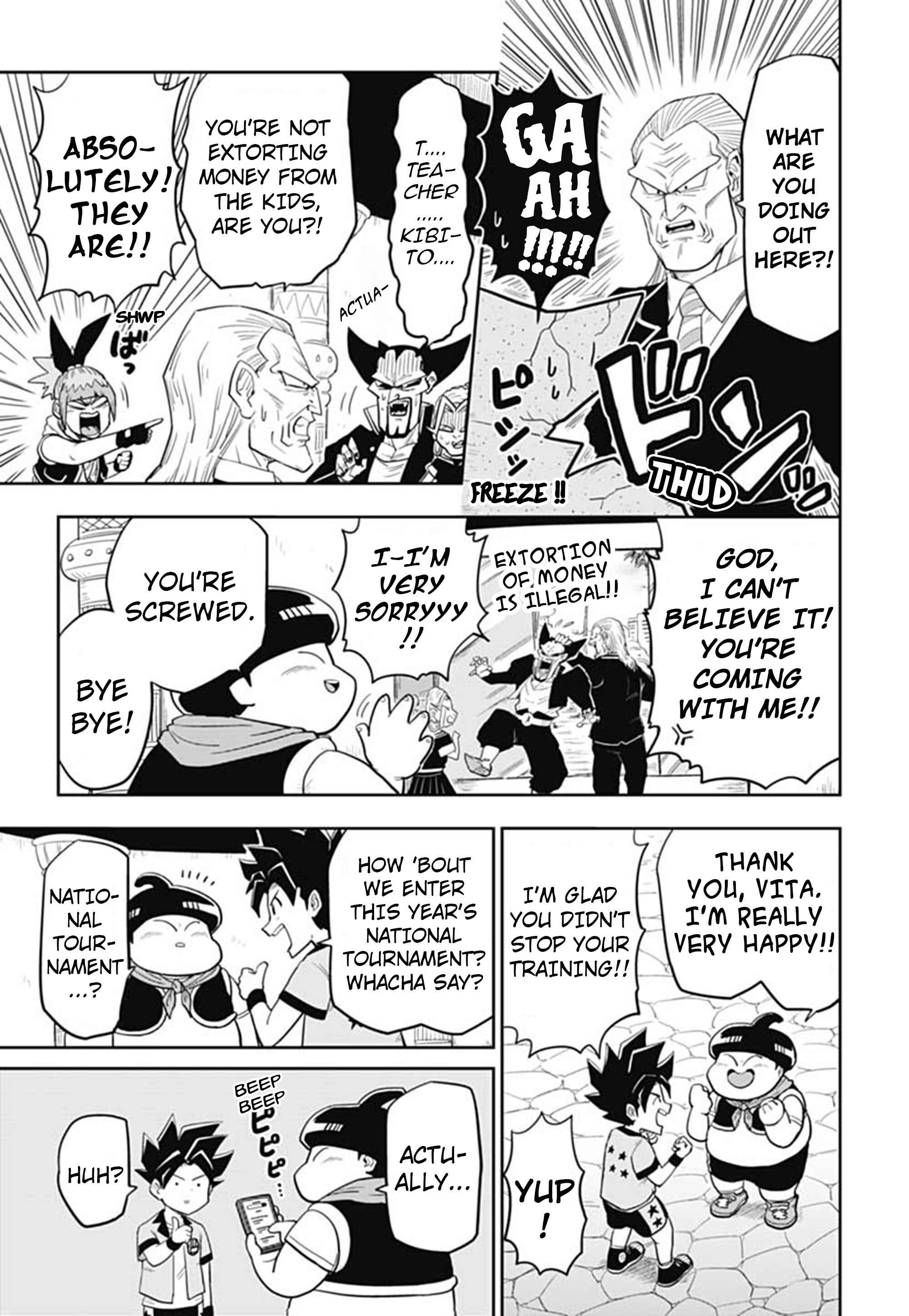 Page 24 Chapter 3 Super Dragon Ball Heroes: AVATARS!!