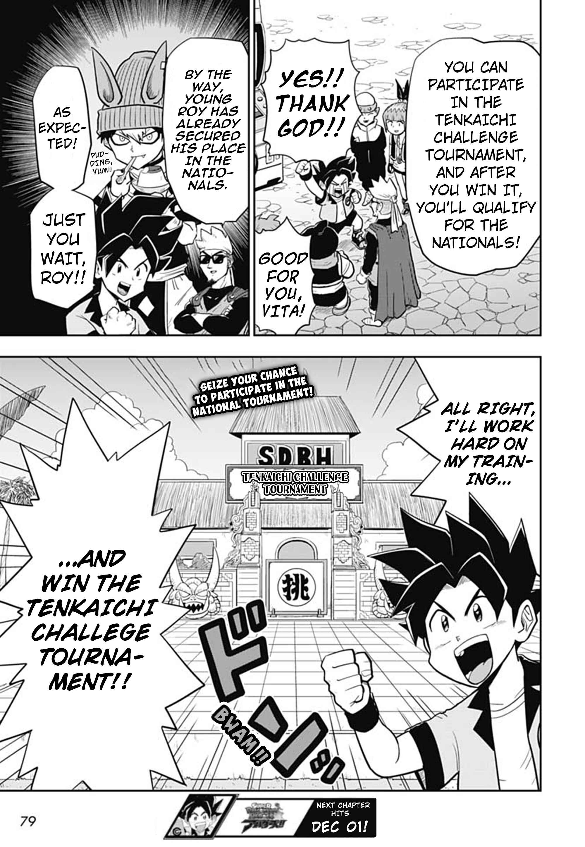 Page 26 Chapter 3 Super Dragon Ball Heroes: AVATARS!!