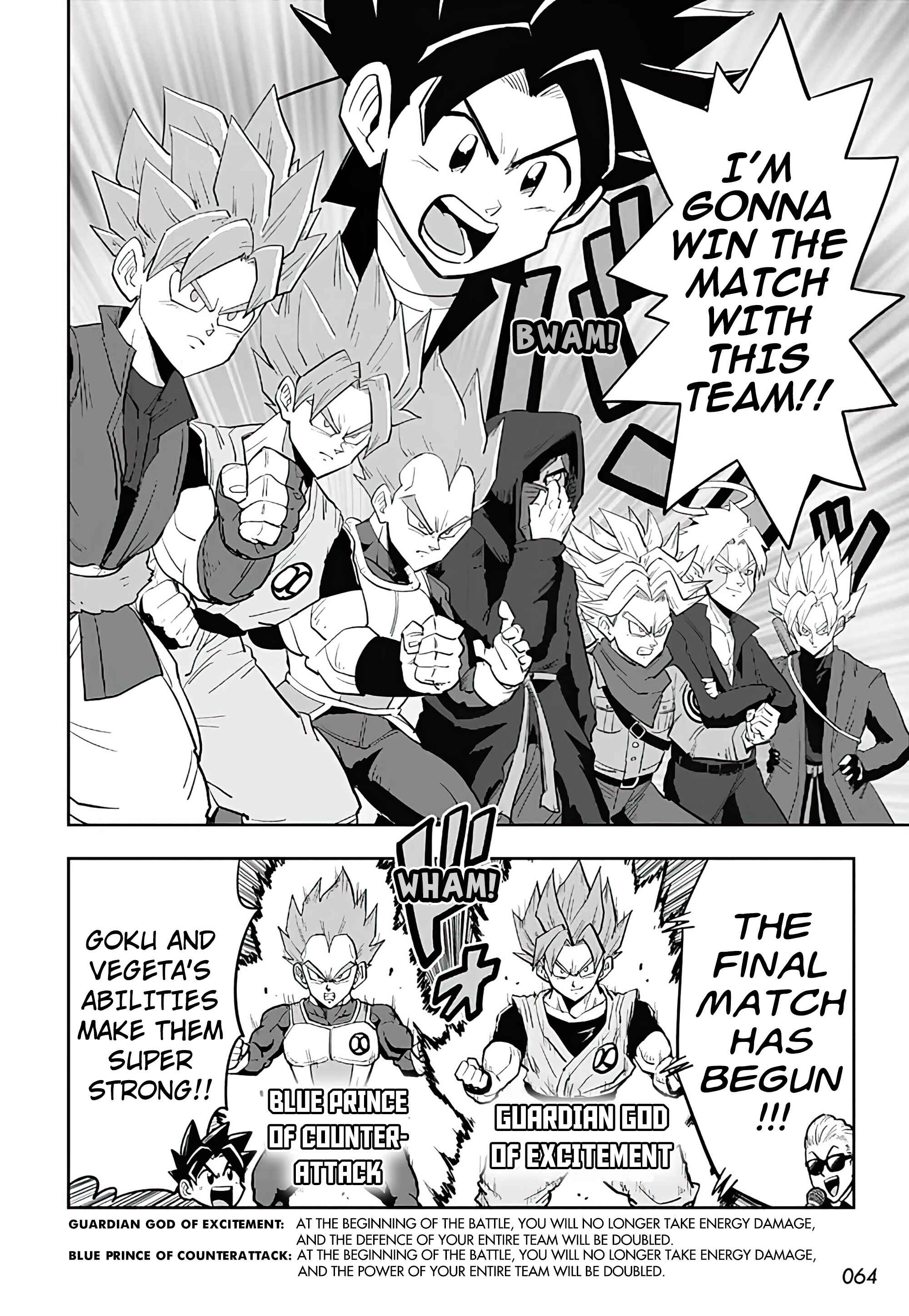Page 11 Chapter 4 Super Dragon Ball Heroes: AVATARS!!