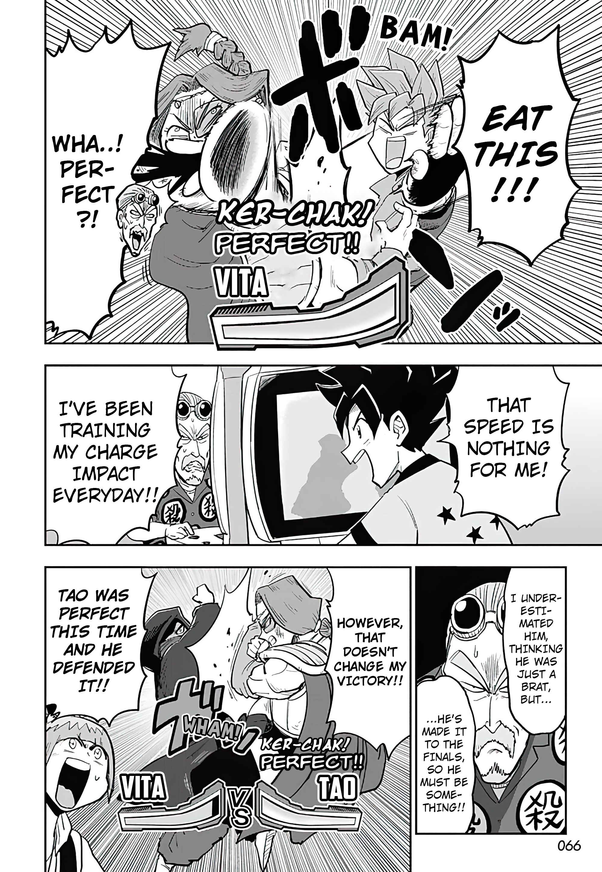 Page 13 Chapter 4 Super Dragon Ball Heroes: AVATARS!!