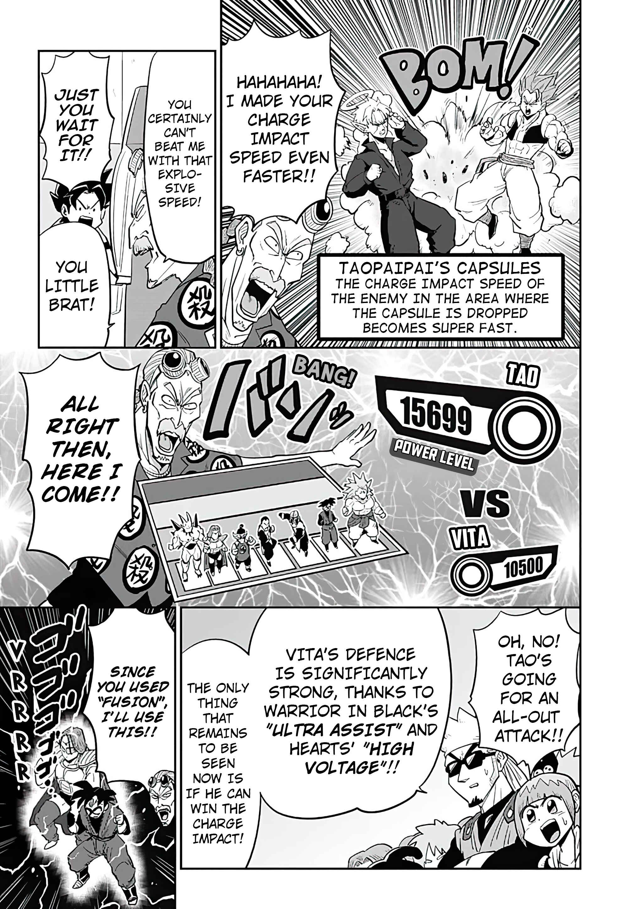 Page 16 Chapter 4 Super Dragon Ball Heroes: AVATARS!!