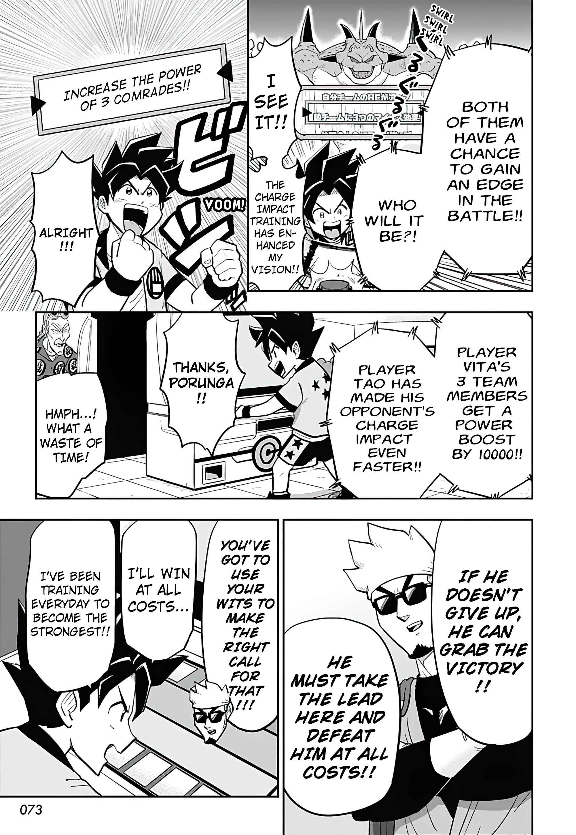 Page 20 Chapter 4 Super Dragon Ball Heroes: AVATARS!!