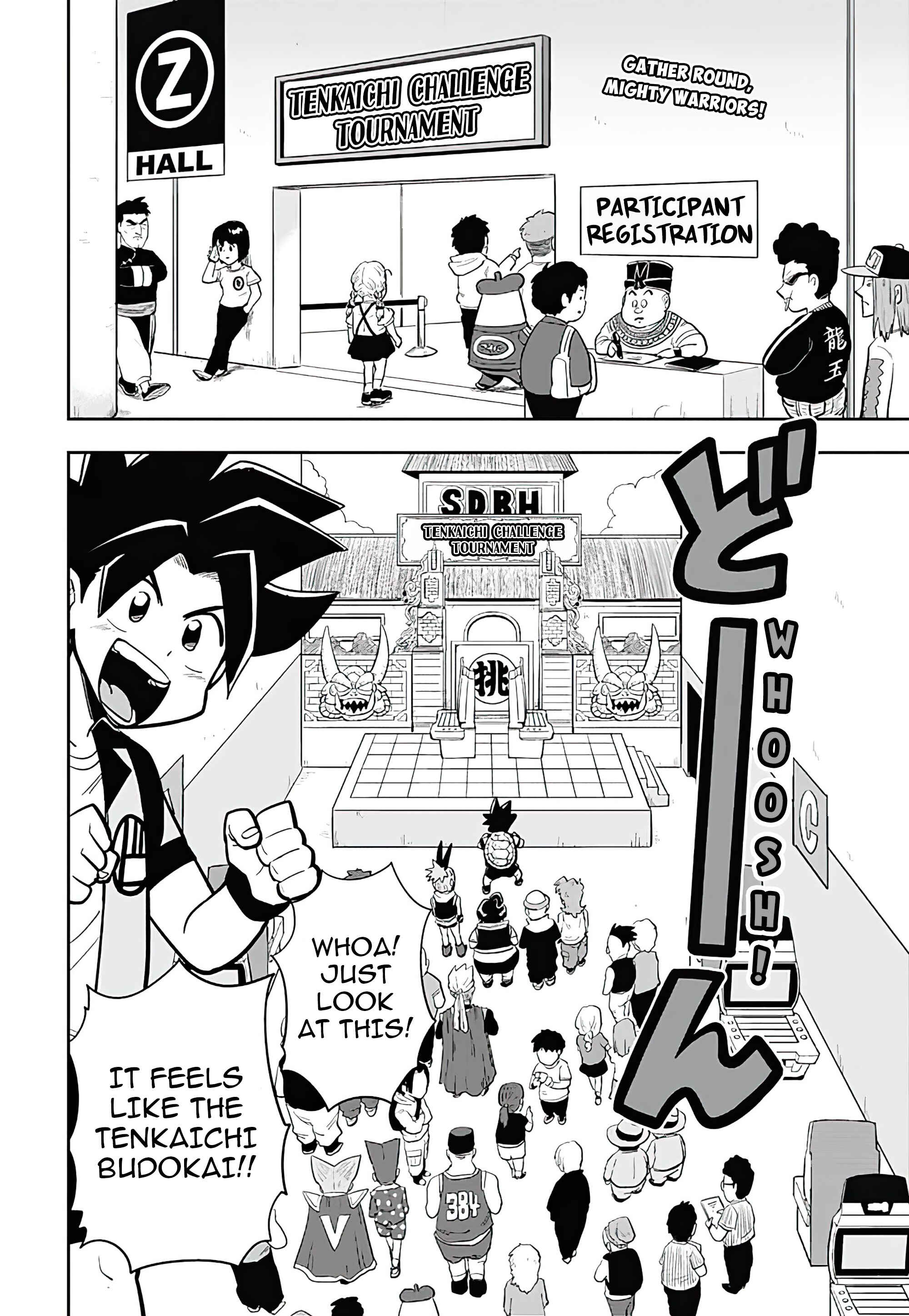Page 3 Chapter 4 Super Dragon Ball Heroes: AVATARS!!