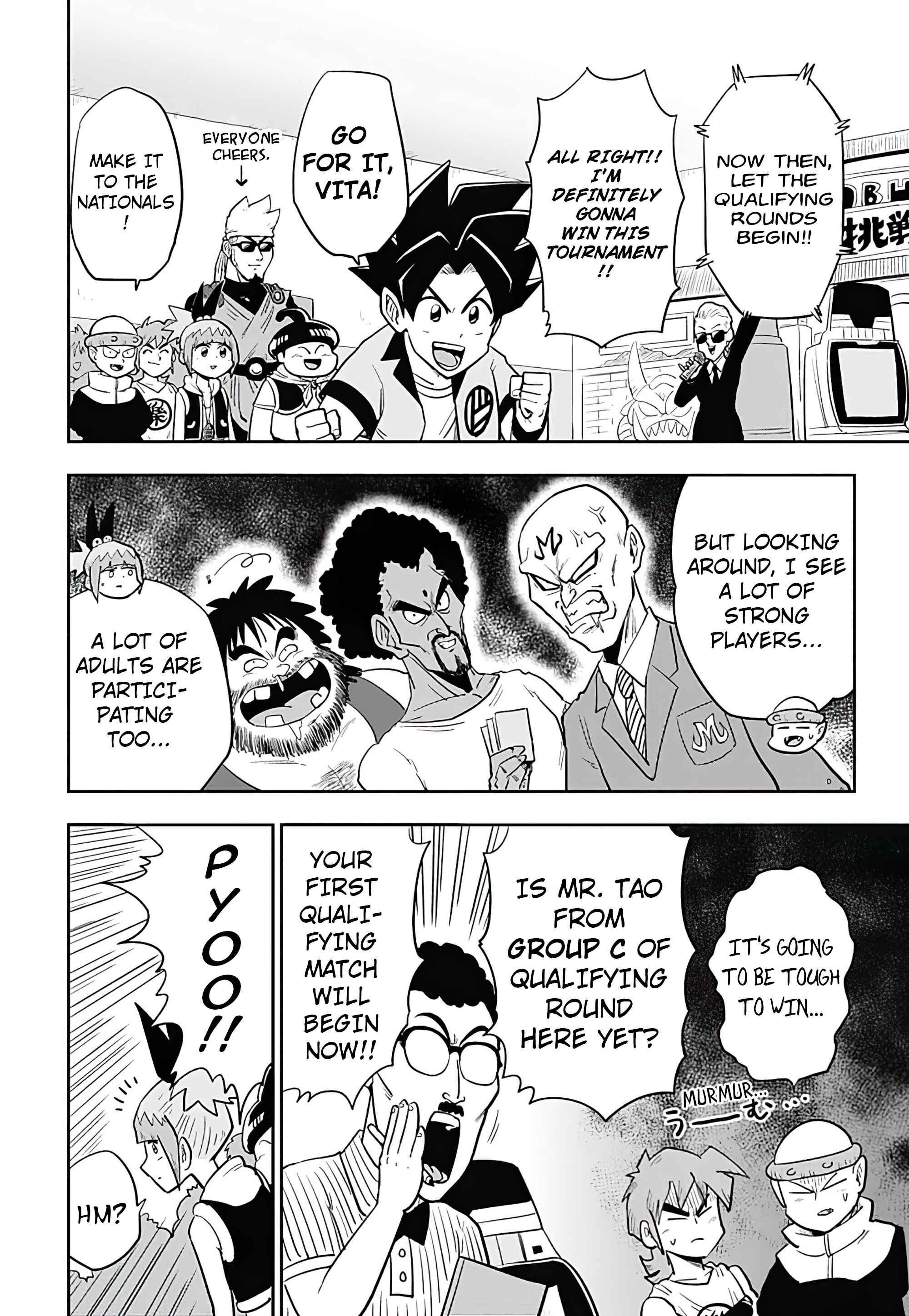 Page 5 Chapter 4 Super Dragon Ball Heroes: AVATARS!!