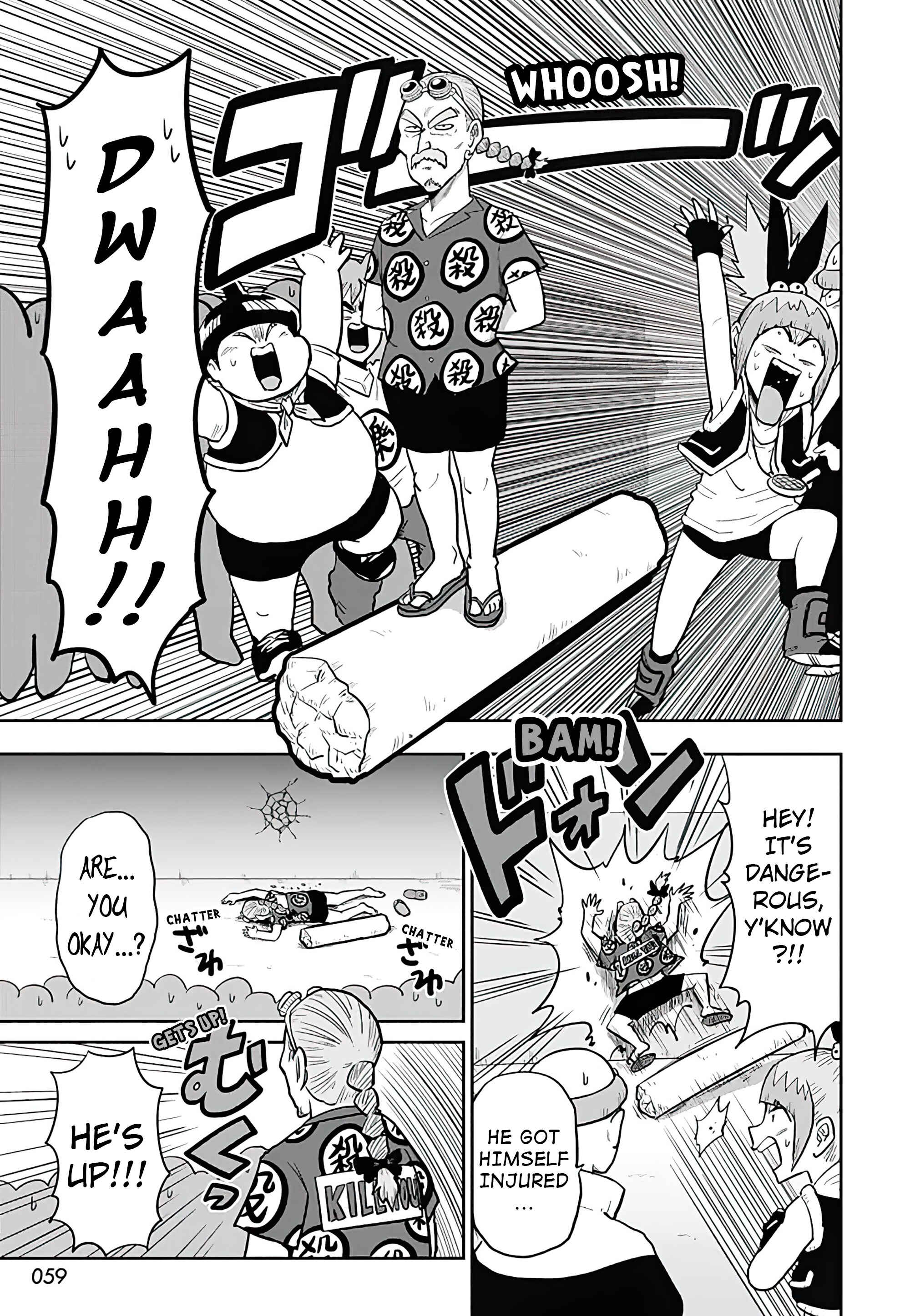 Page 6 Chapter 4 Super Dragon Ball Heroes: AVATARS!!