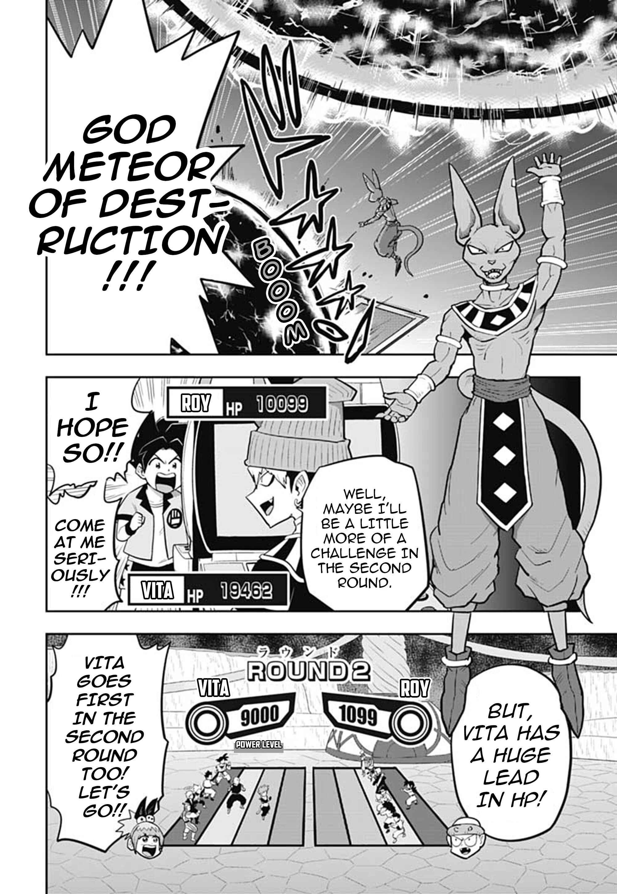 Page 17 Chapter 2 Super Dragon Ball Heroes: AVATARS!!