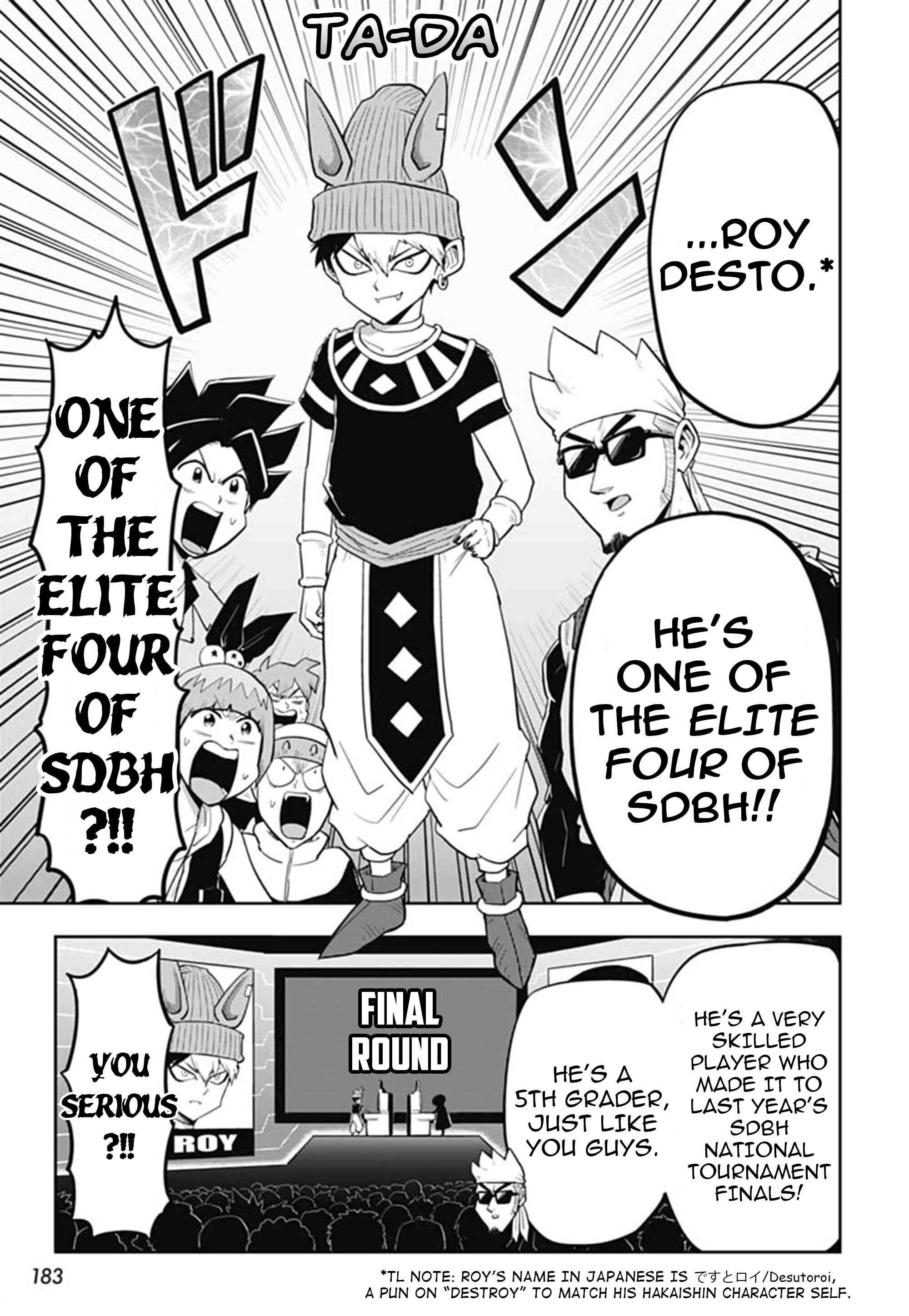 Page 8 Chapter 2 Super Dragon Ball Heroes: AVATARS!!