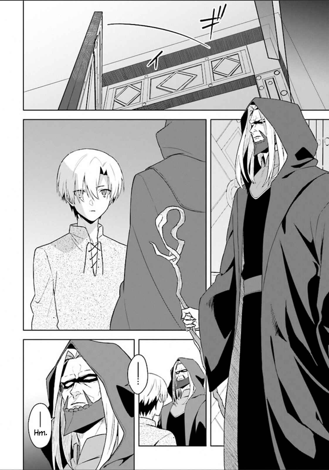 Page 18 Chapter 2 Kuraki Kyuuden no Shisha no Ou