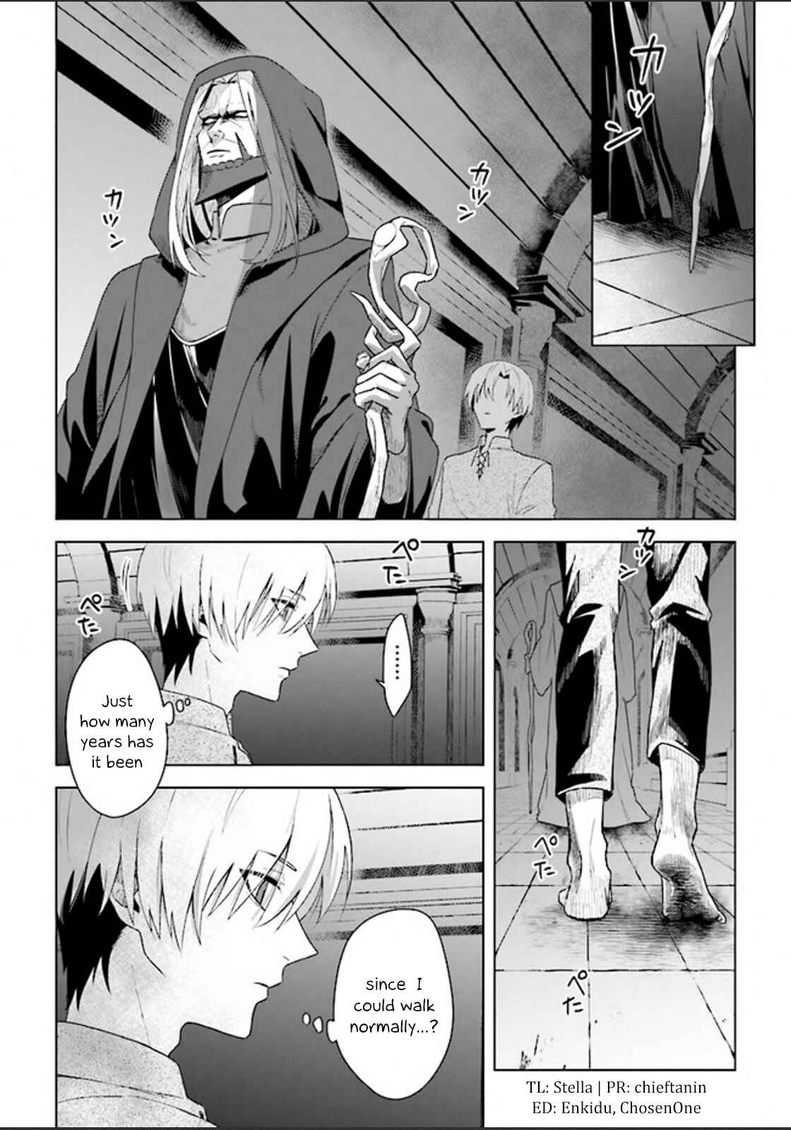 Page 2 Chapter 2 Kuraki Kyuuden no Shisha no Ou
