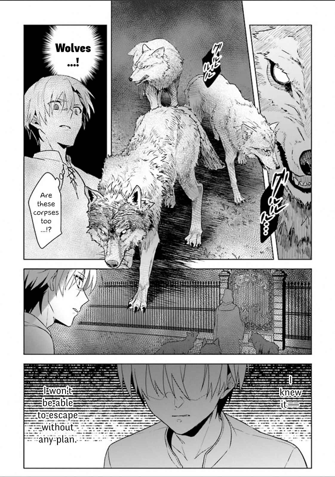 Page 23 Chapter 2 Kuraki Kyuuden no Shisha no Ou