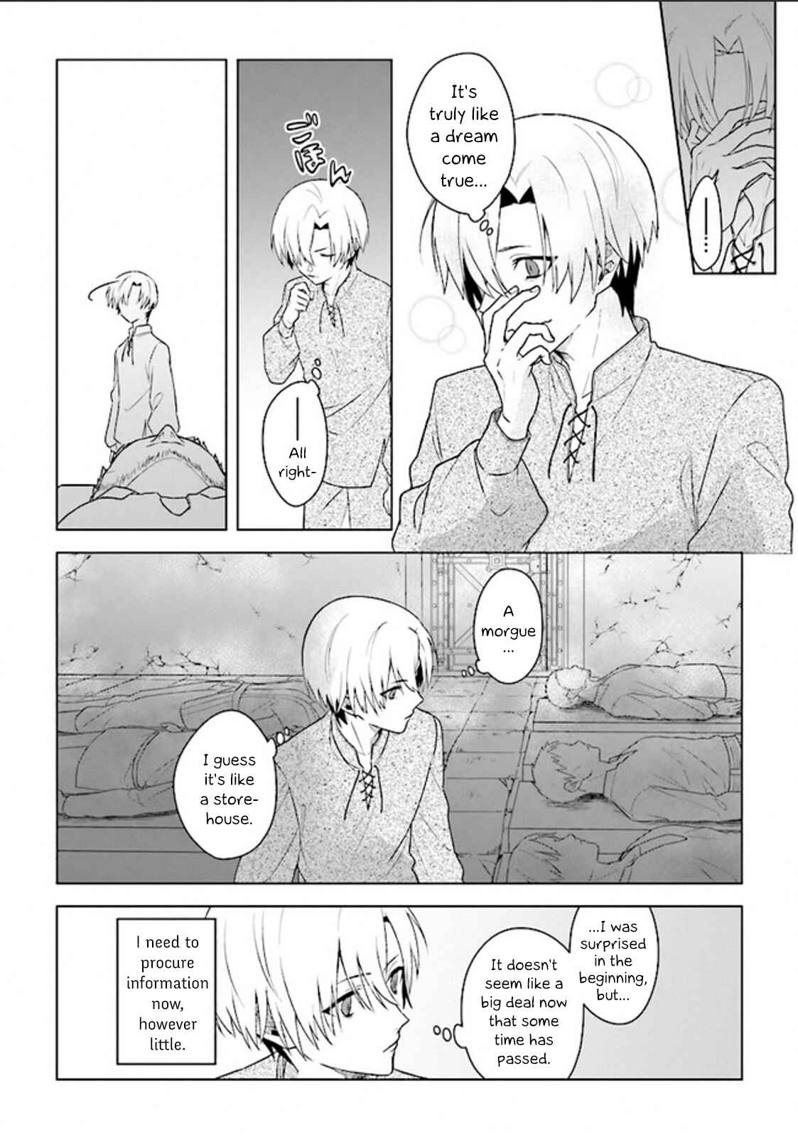 Page 7 Chapter 2 Kuraki Kyuuden no Shisha no Ou