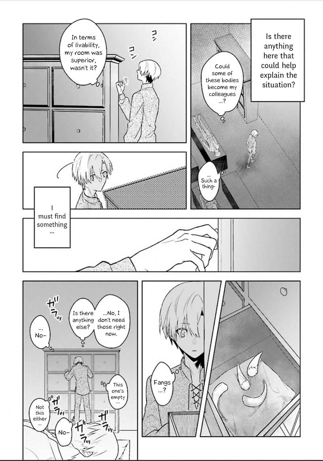 Page 8 Chapter 2 Kuraki Kyuuden no Shisha no Ou