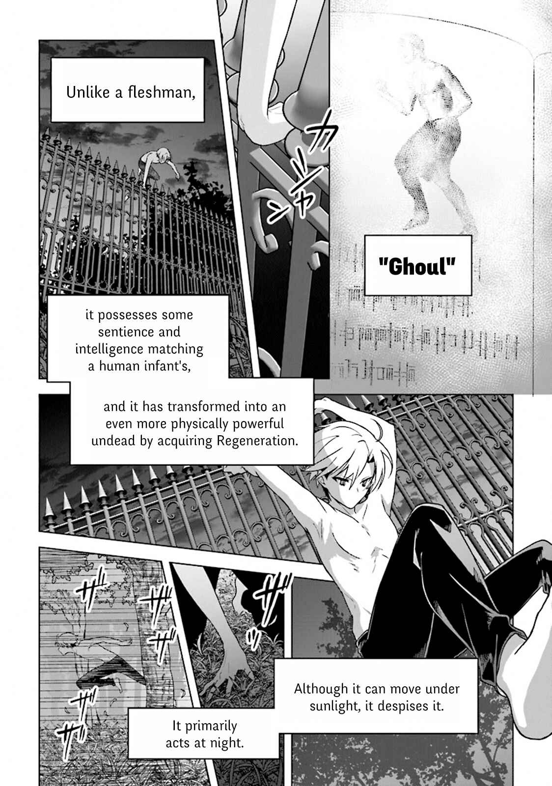 Page 14 Chapter 4 Kuraki Kyuuden no Shisha no Ou