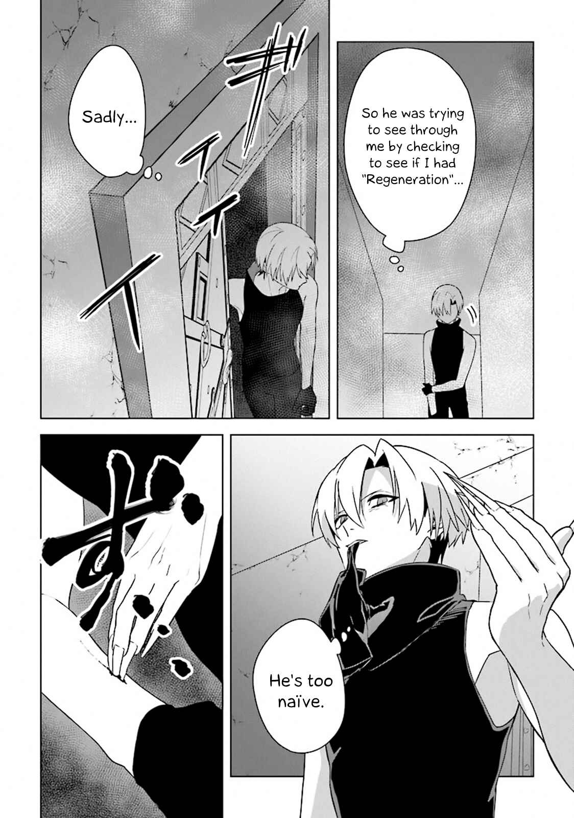 Page 24 Chapter 4 Kuraki Kyuuden no Shisha no Ou