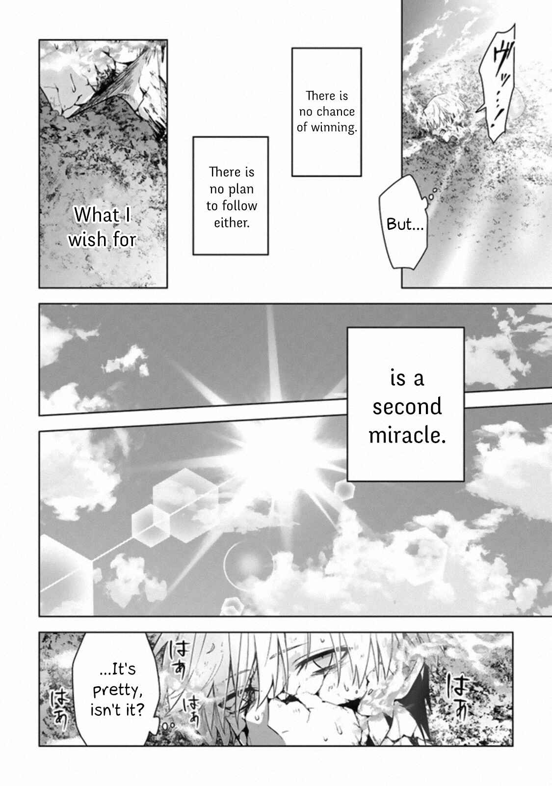 Page 11 Chapter 12 Kuraki Kyuuden no Shisha no Ou