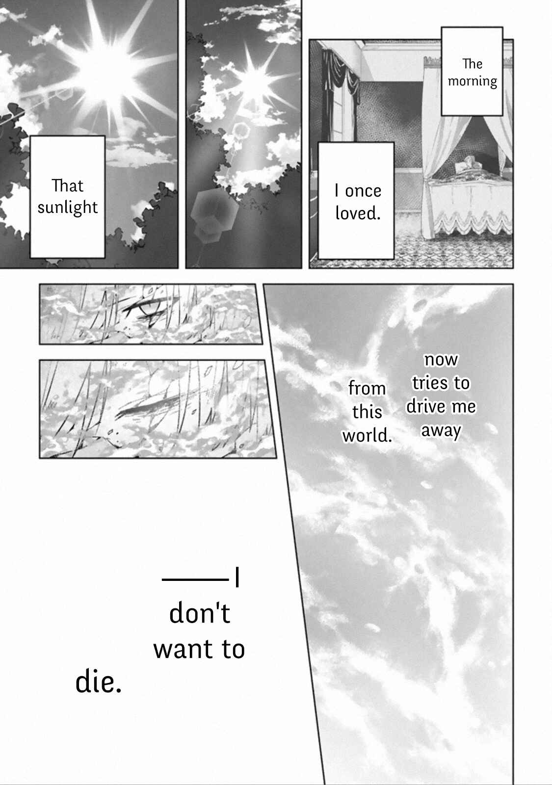 Page 12 Chapter 12 Kuraki Kyuuden no Shisha no Ou