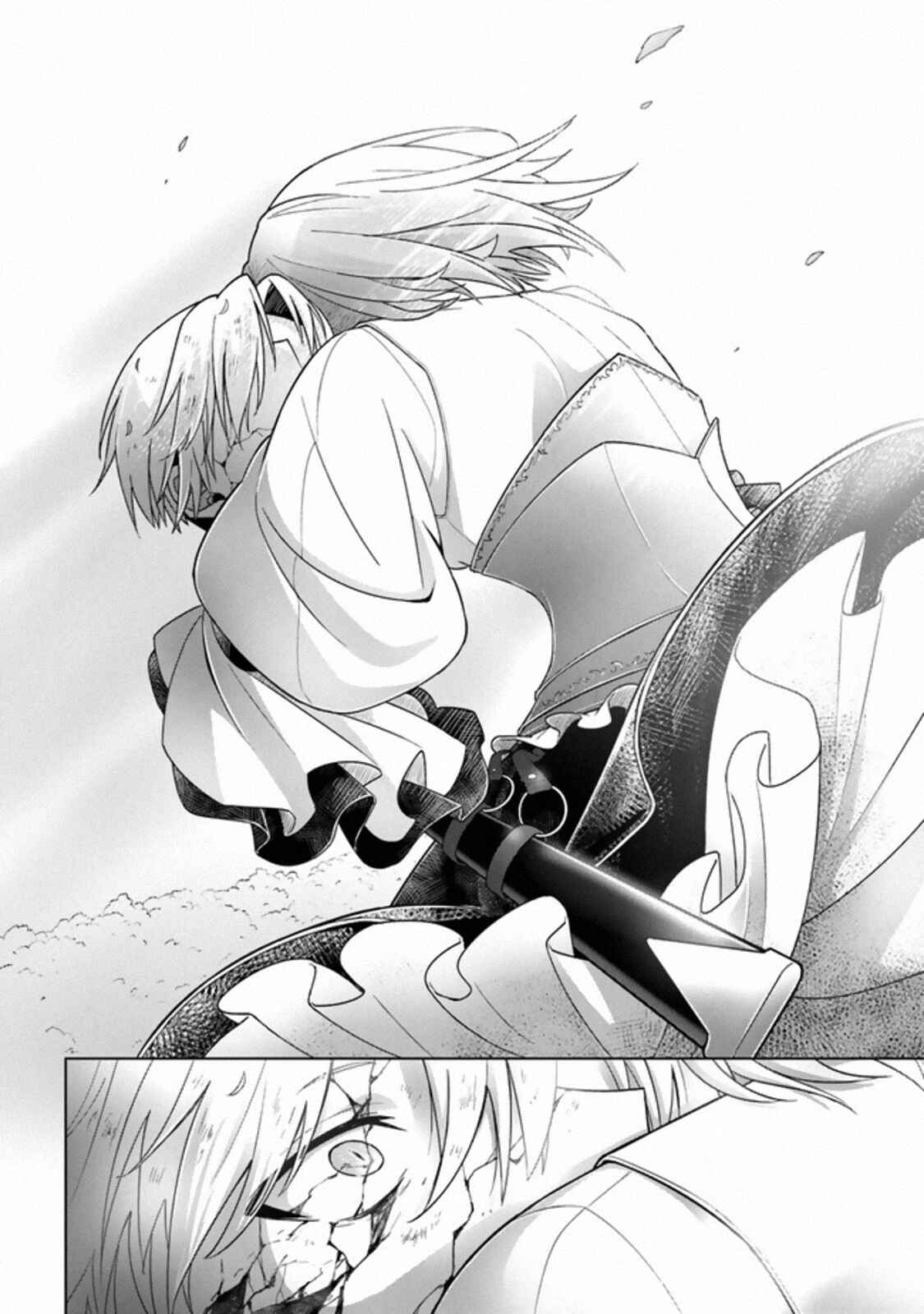 Page 13 Chapter 12 Kuraki Kyuuden no Shisha no Ou