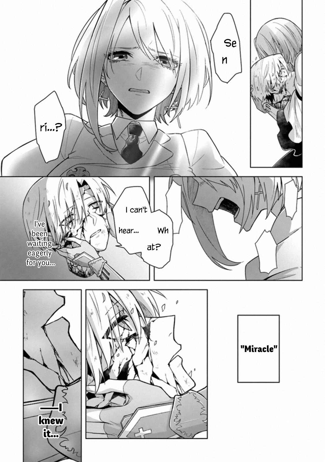 Page 14 Chapter 12 Kuraki Kyuuden no Shisha no Ou