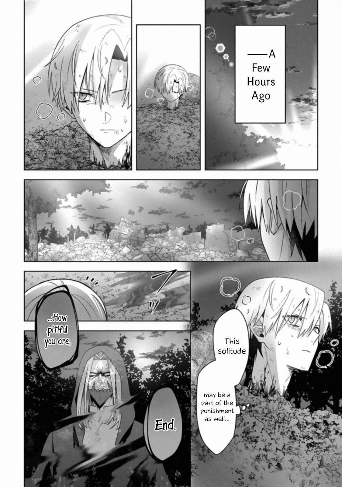 Page 5 Chapter 12 Kuraki Kyuuden no Shisha no Ou
