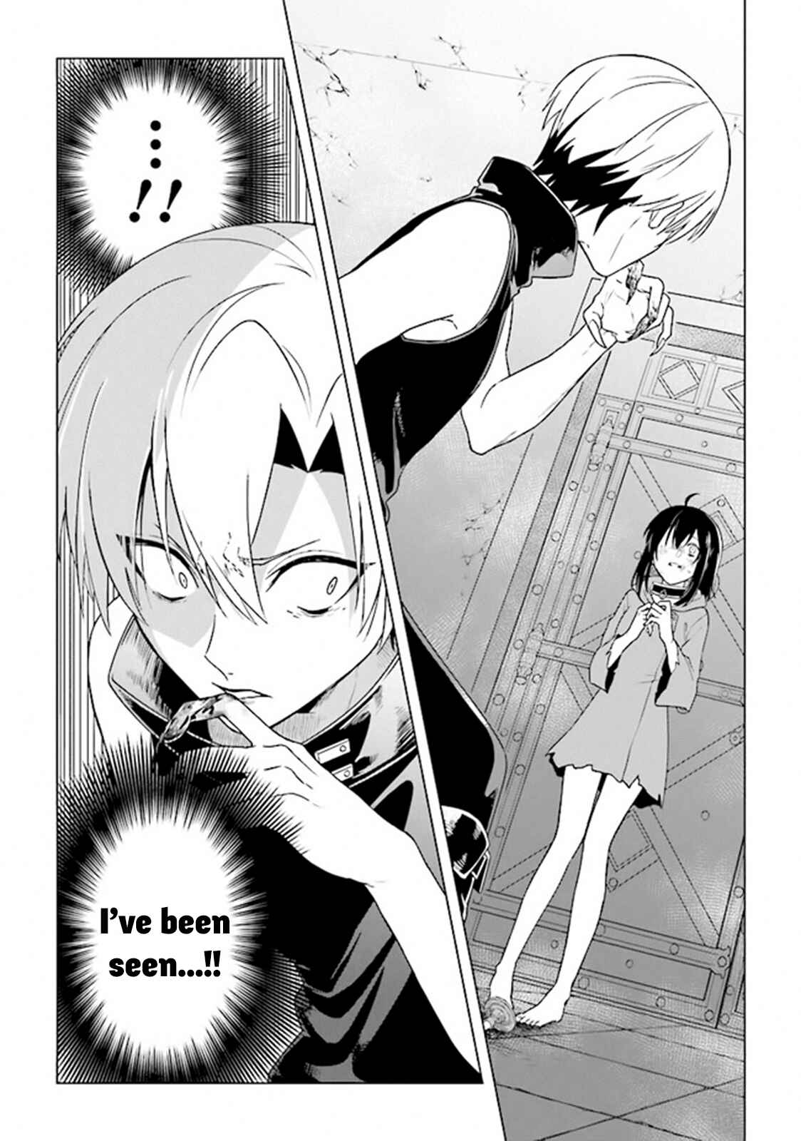 Page 1 Chapter 5 Kuraki Kyuuden no Shisha no Ou