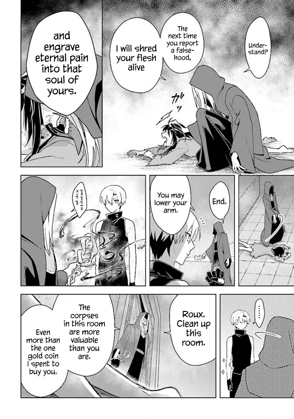 Page 12 Chapter 5 Kuraki Kyuuden no Shisha no Ou