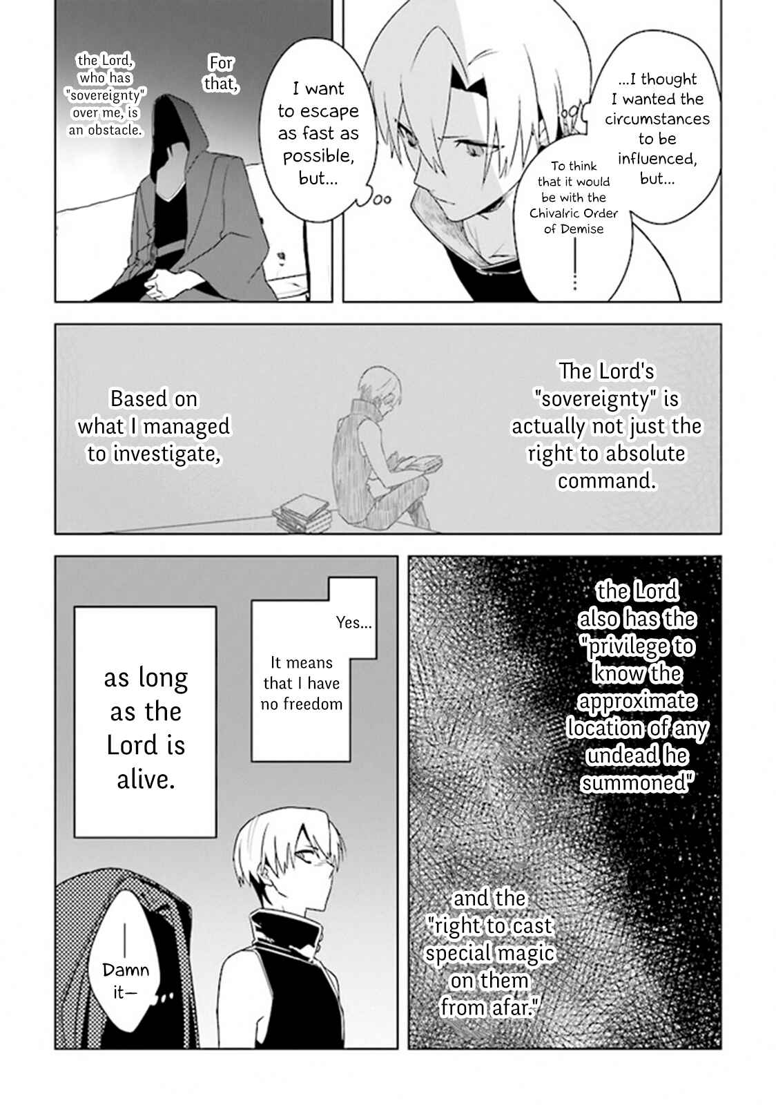 Page 24 Chapter 5 Kuraki Kyuuden no Shisha no Ou