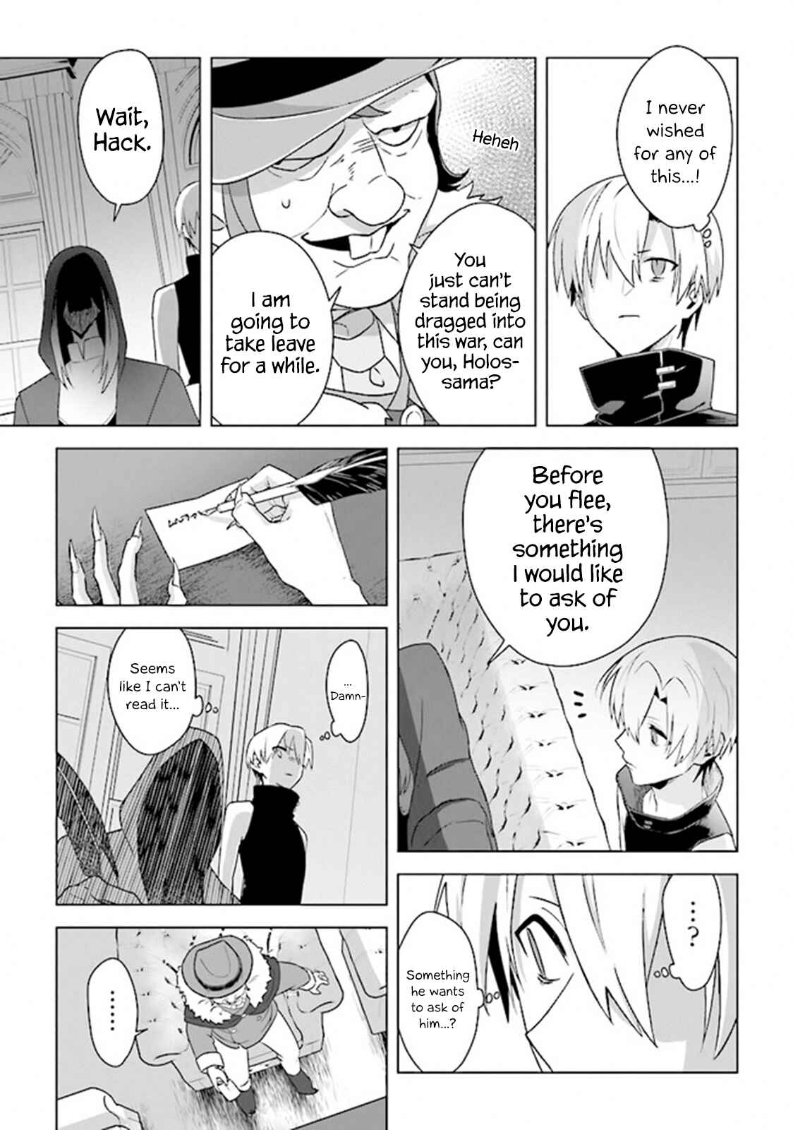 Page 25 Chapter 5 Kuraki Kyuuden no Shisha no Ou