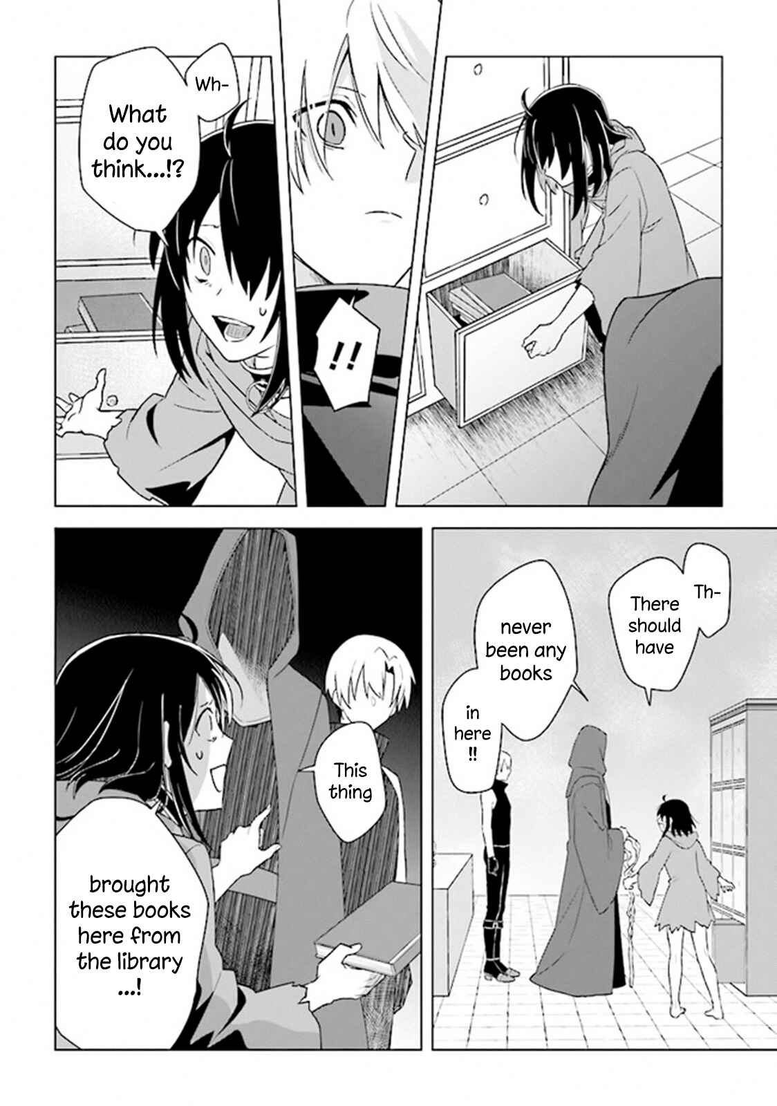 Page 32 Chapter 5 Kuraki Kyuuden no Shisha no Ou