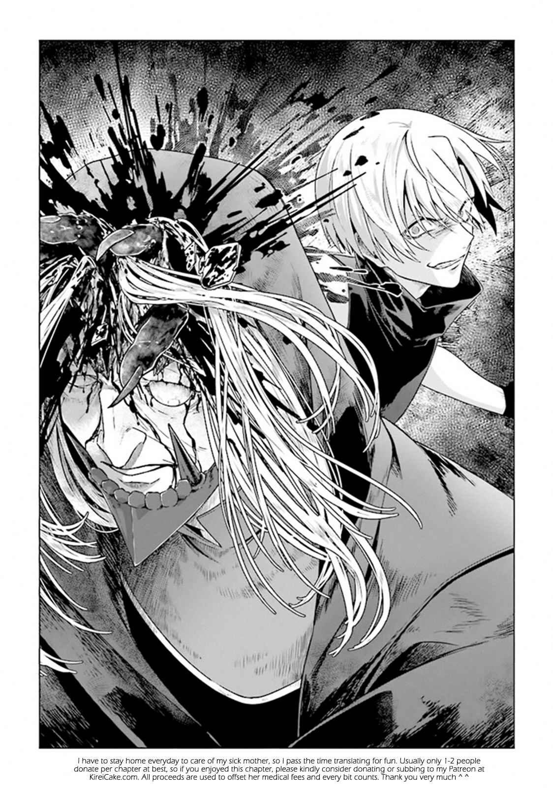 Page 37 Chapter 5 Kuraki Kyuuden no Shisha no Ou
