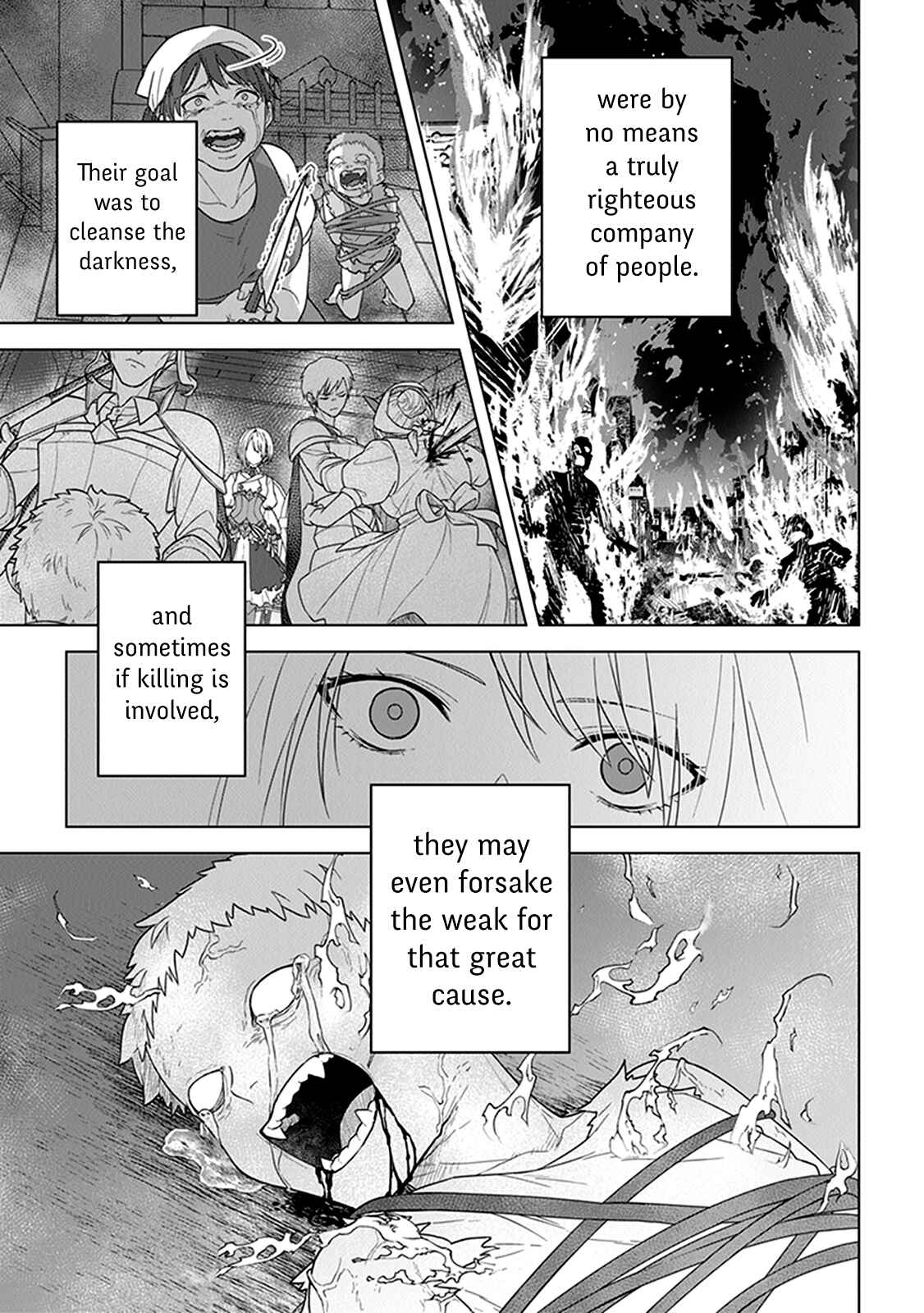 Page 12 Chapter 6.5 Kuraki Kyuuden no Shisha no Ou