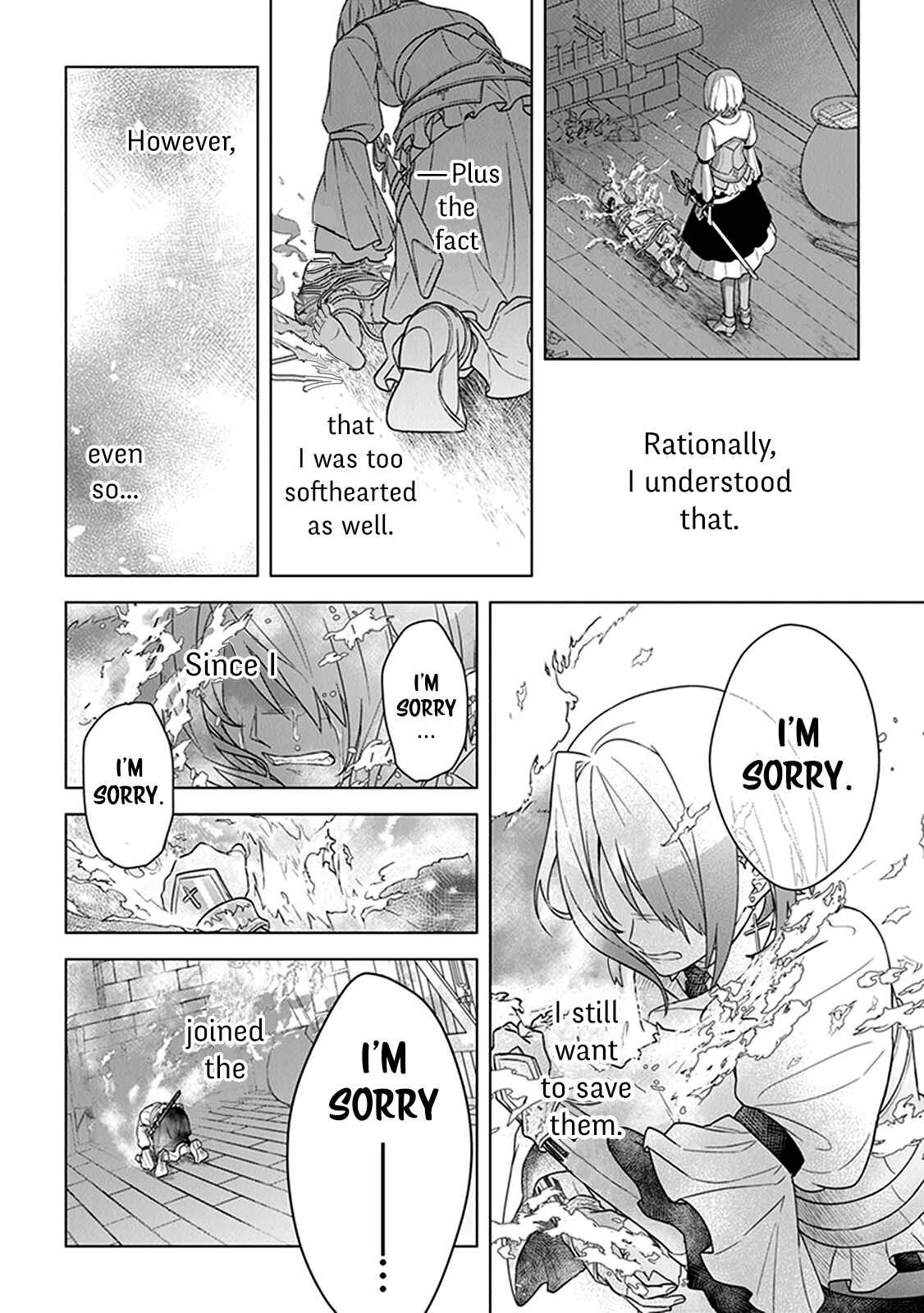Page 13 Chapter 6.5 Kuraki Kyuuden no Shisha no Ou