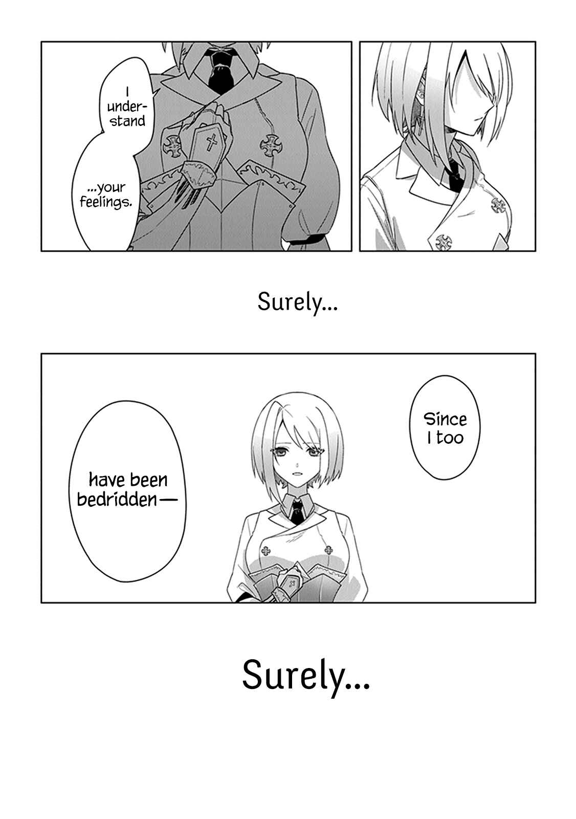 Page 16 Chapter 6.5 Kuraki Kyuuden no Shisha no Ou