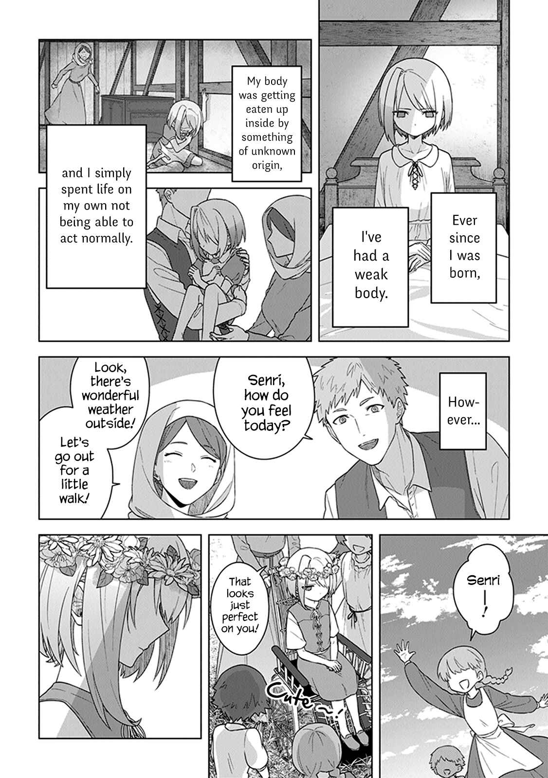 Page 7 Chapter 6.5 Kuraki Kyuuden no Shisha no Ou