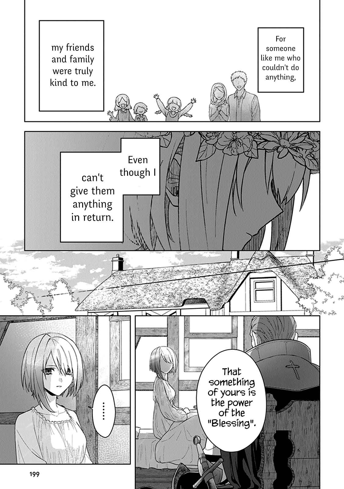 Page 8 Chapter 6.5 Kuraki Kyuuden no Shisha no Ou