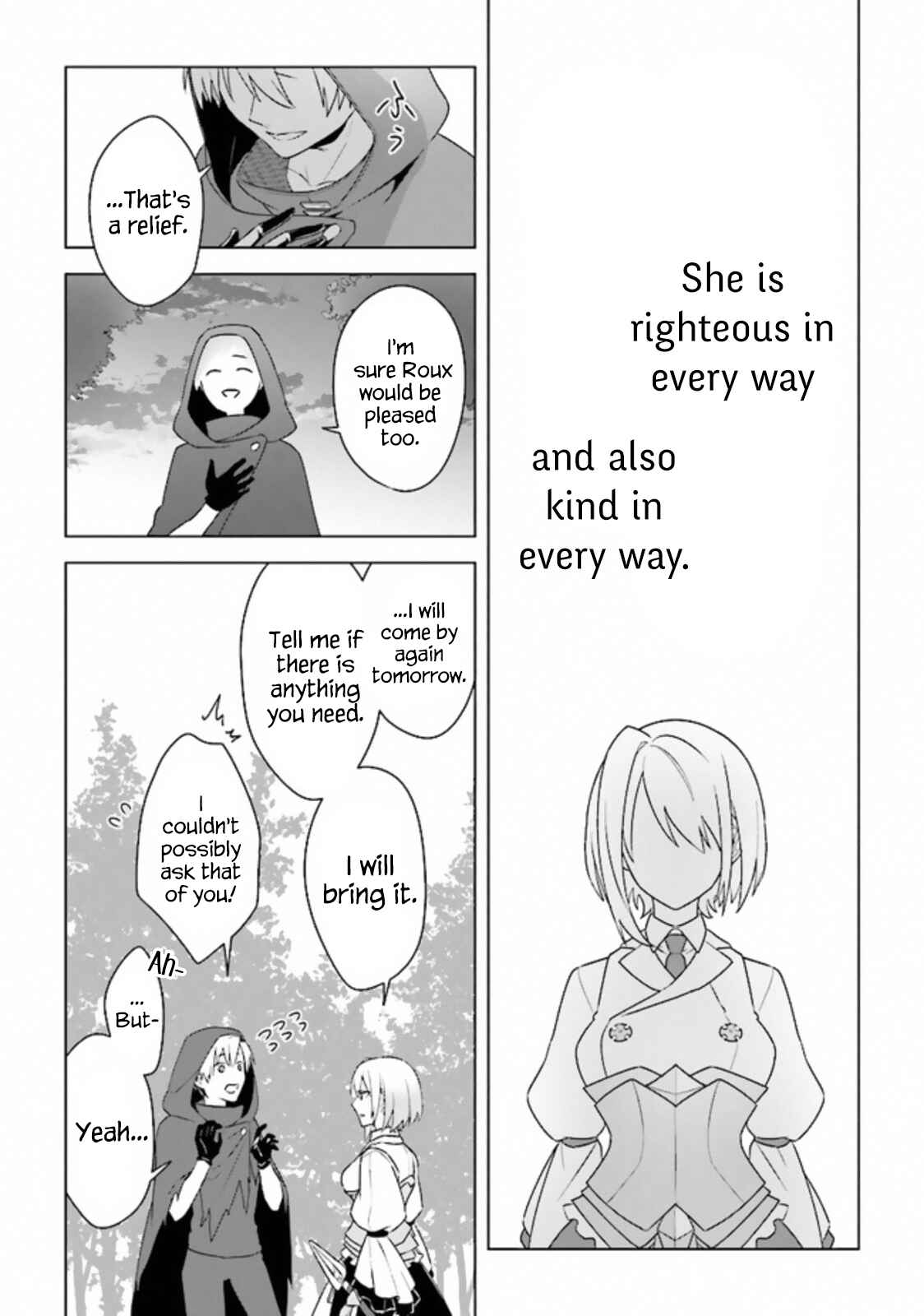 Page 14 Chapter 10 Kuraki Kyuuden no Shisha no Ou