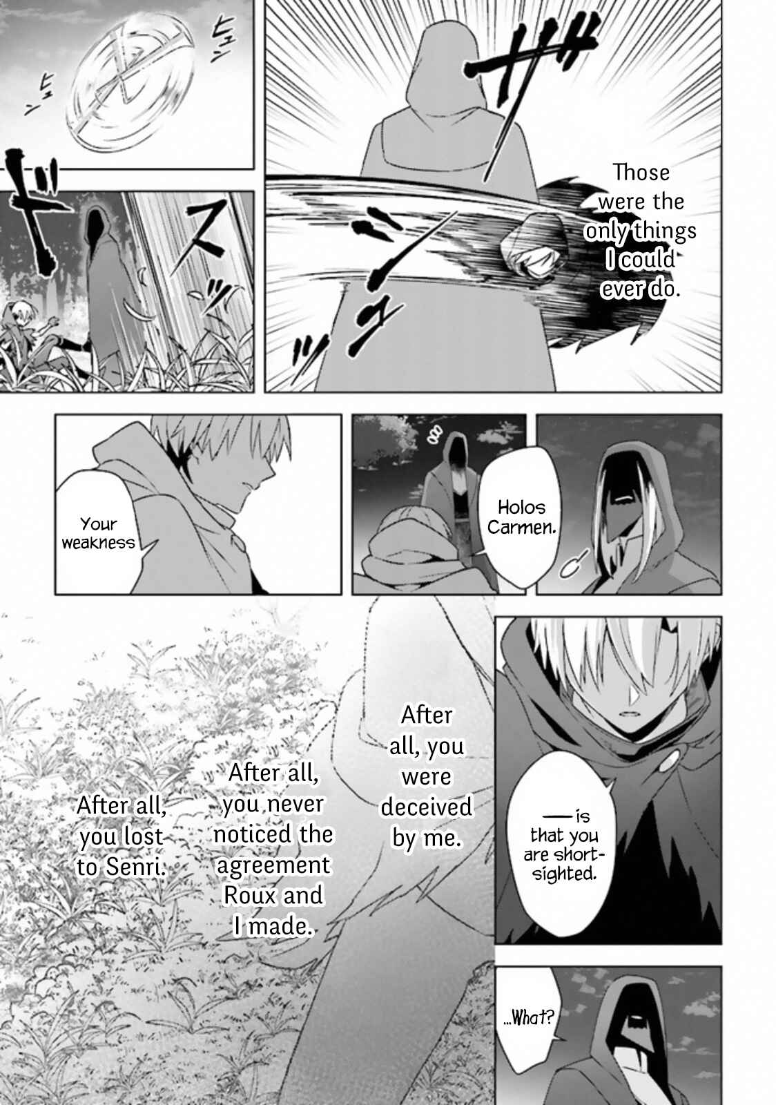 Page 29 Chapter 10 Kuraki Kyuuden no Shisha no Ou
