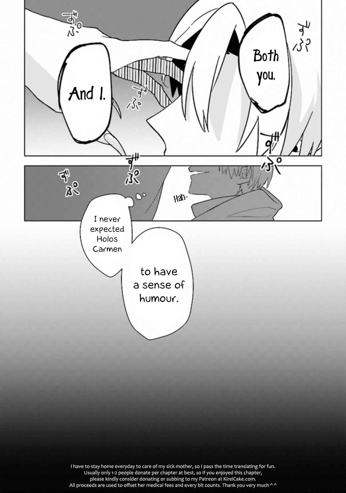 Page 34 Chapter 10 Kuraki Kyuuden no Shisha no Ou
