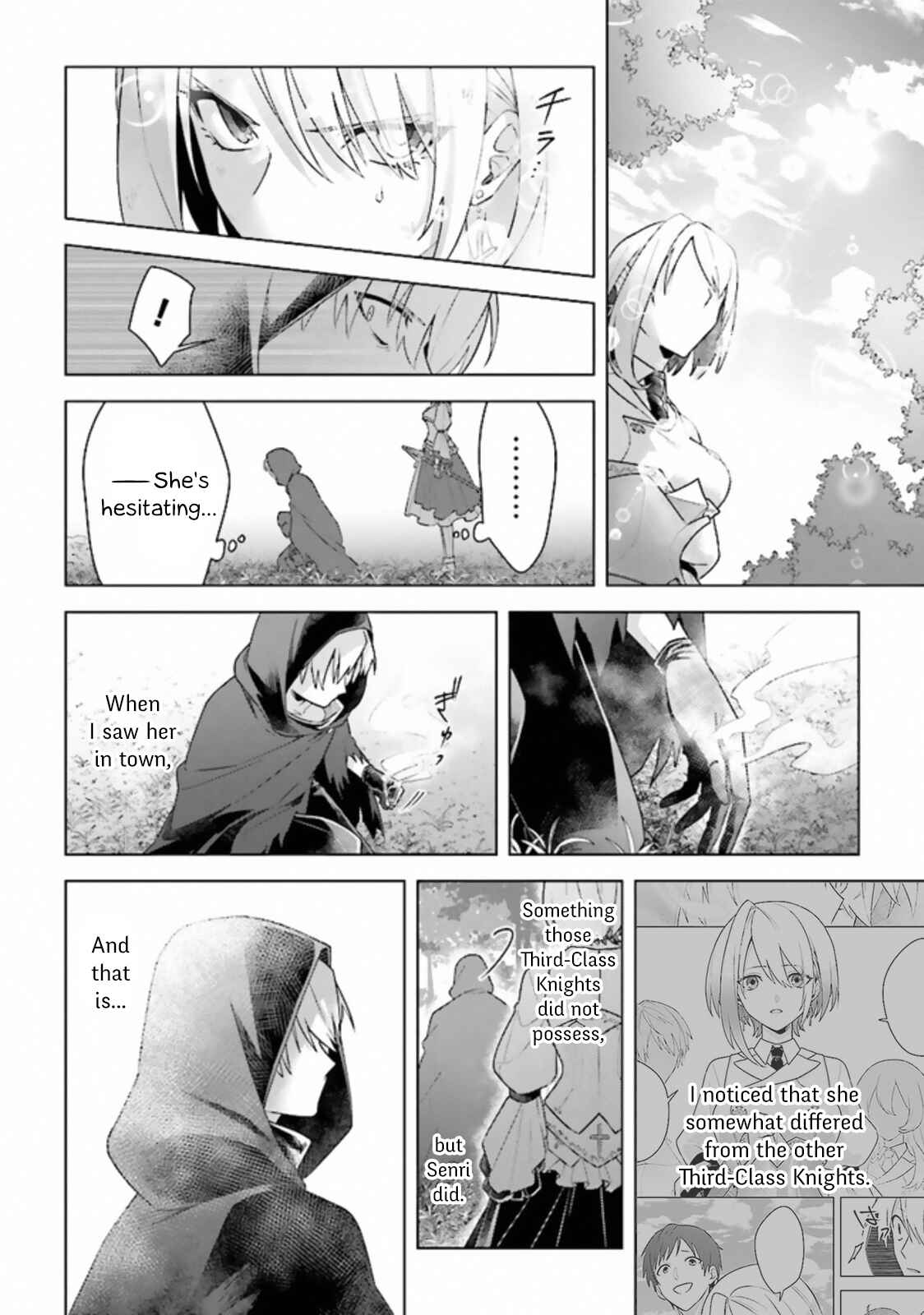 Page 4 Chapter 10 Kuraki Kyuuden no Shisha no Ou