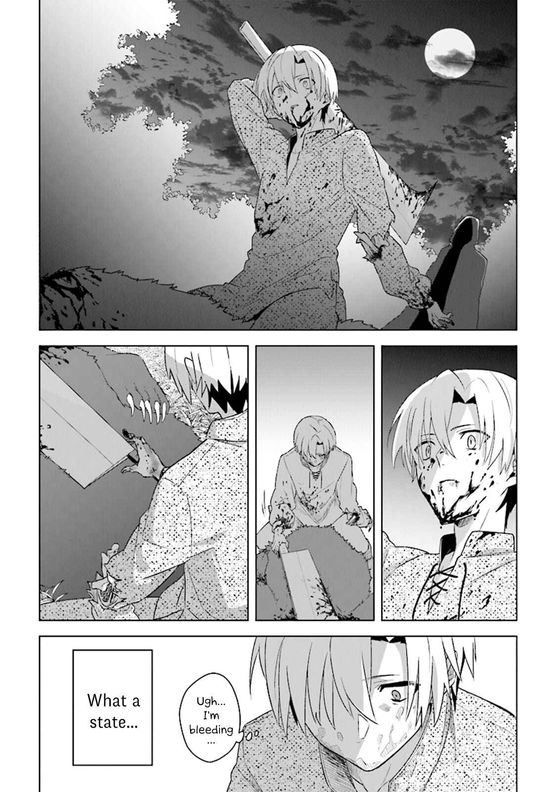 Page 23 Chapter 3 Kuraki Kyuuden no Shisha no Ou