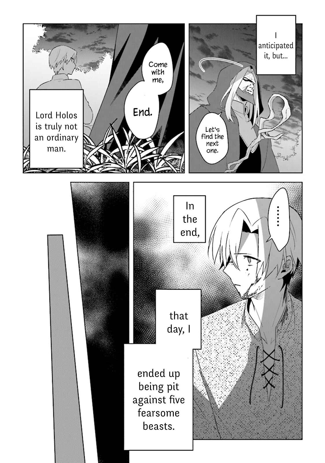 Page 26 Chapter 3 Kuraki Kyuuden no Shisha no Ou