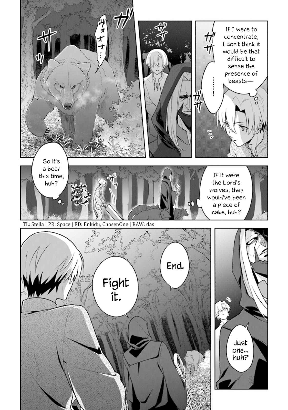 Page 8 Chapter 3 Kuraki Kyuuden no Shisha no Ou