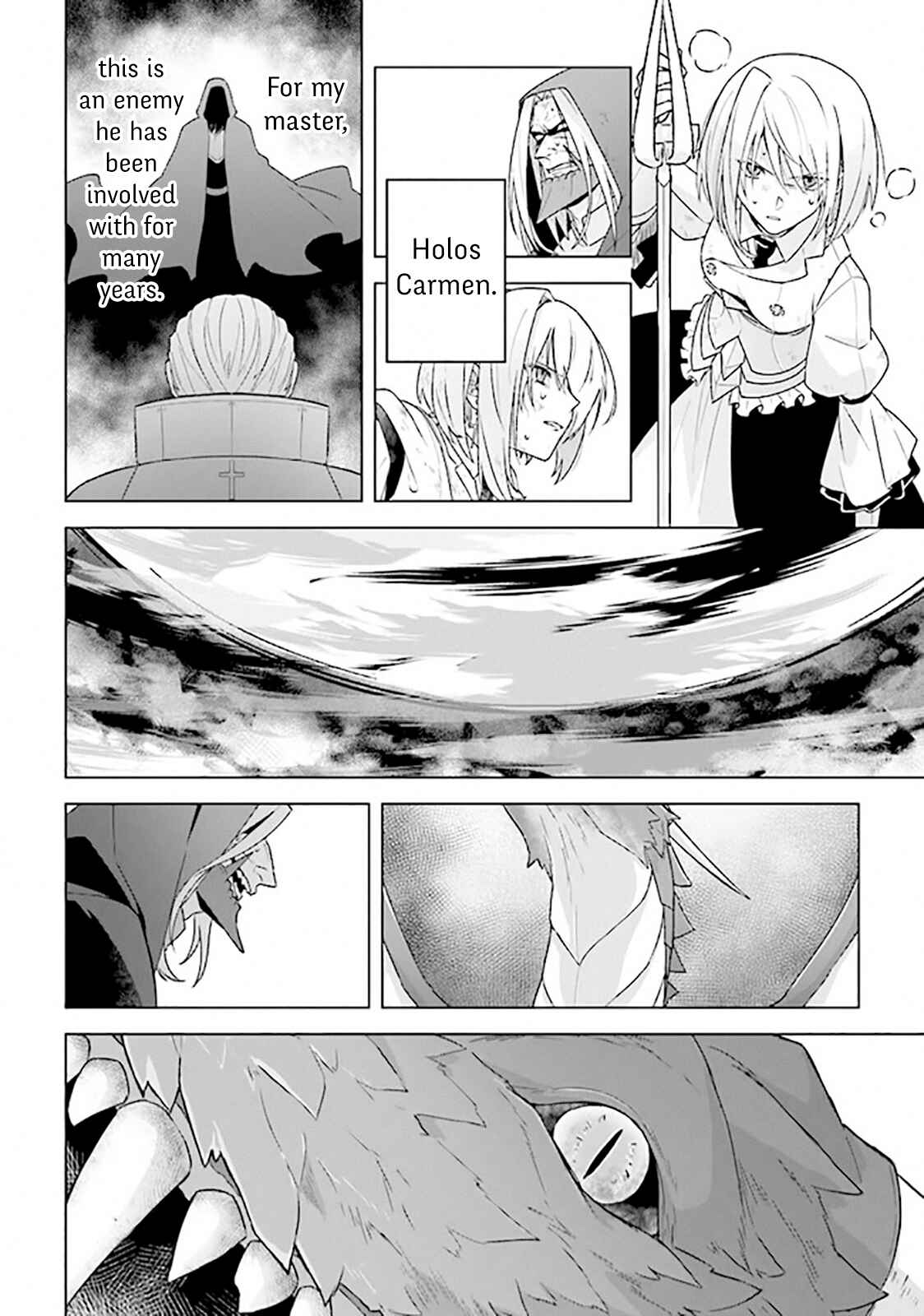 Page 16 Chapter 9 Kuraki Kyuuden no Shisha no Ou