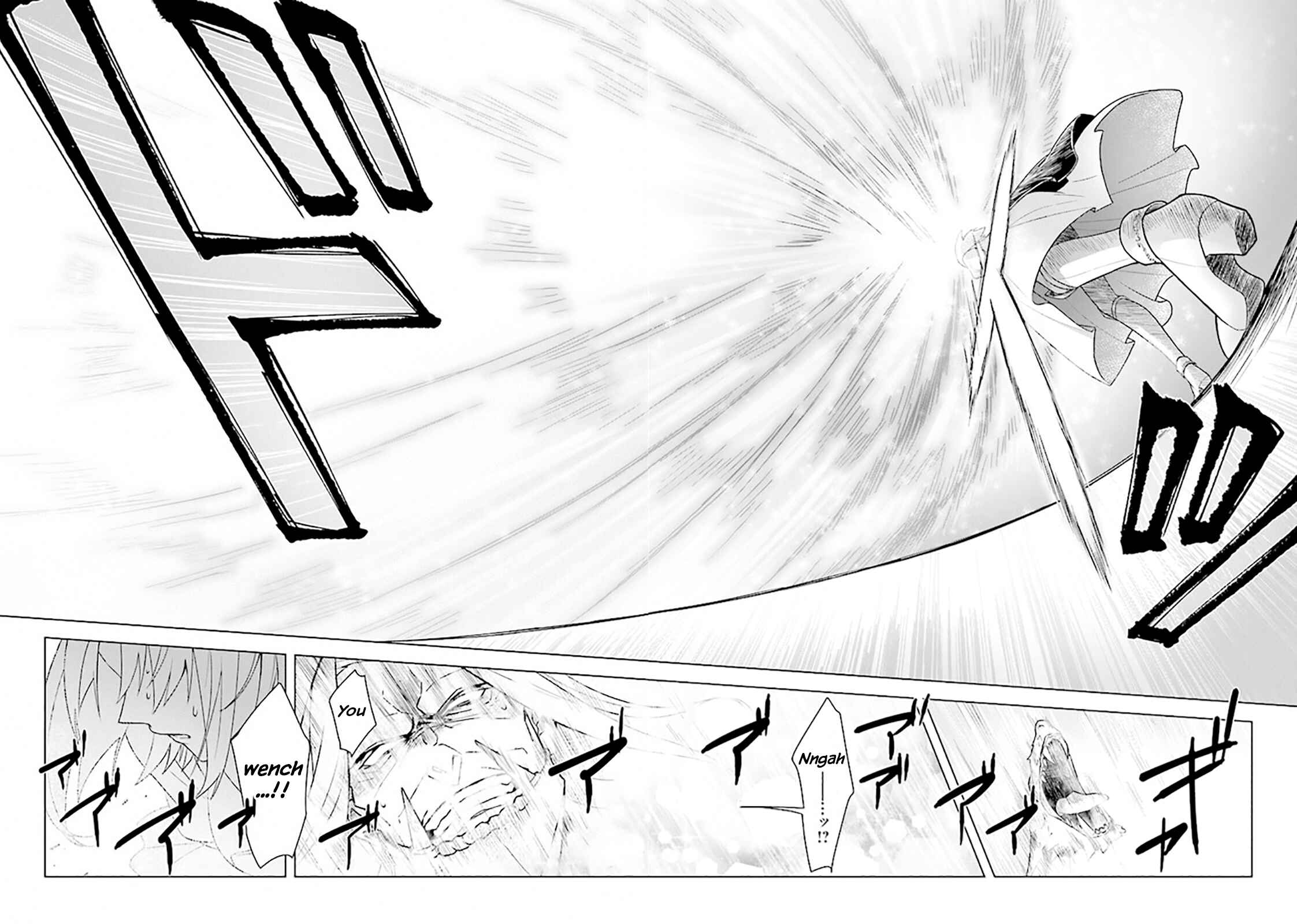 Page 20 Chapter 9 Kuraki Kyuuden no Shisha no Ou